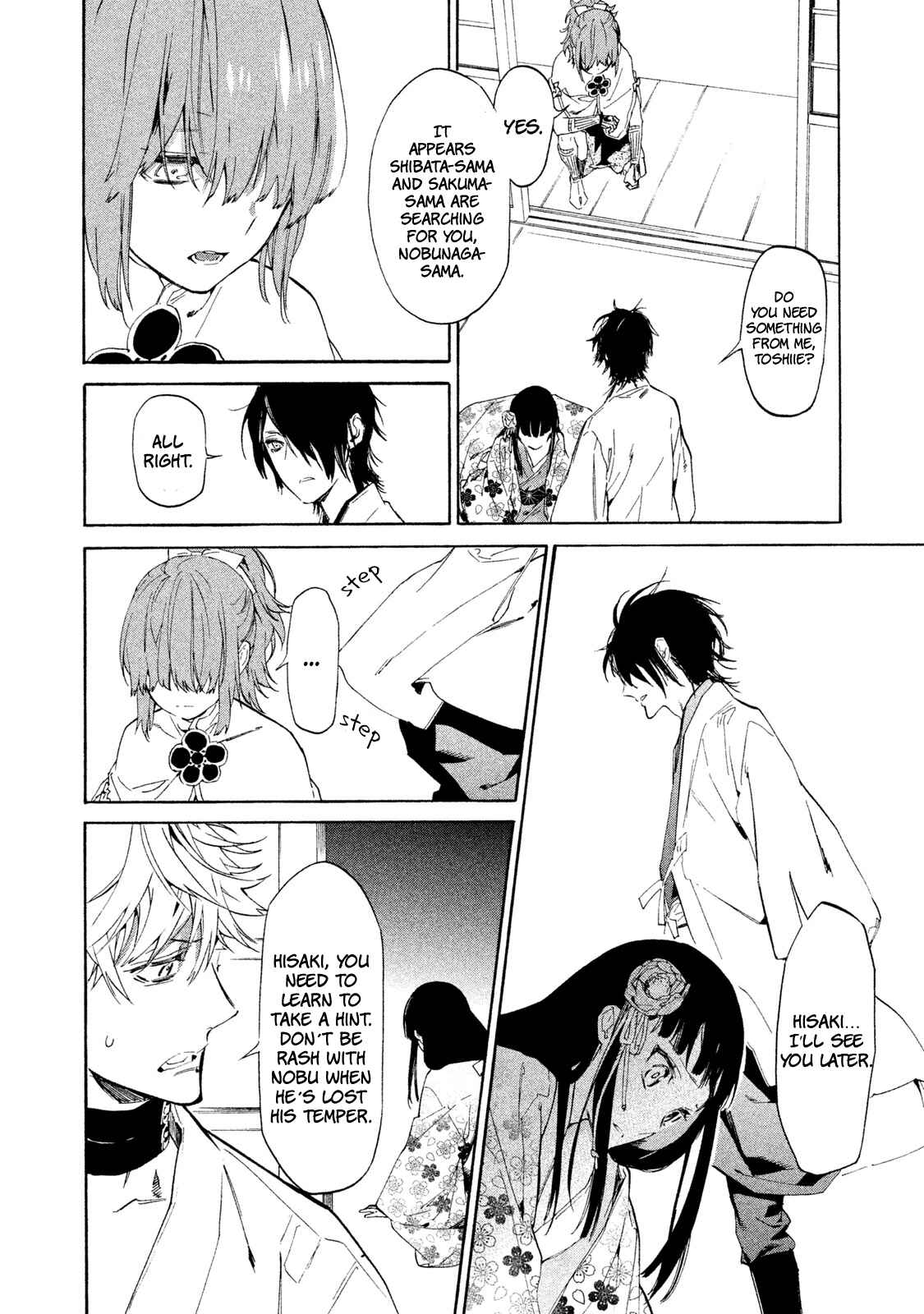 Page 35 Chapter 3 Sengoku Vampire