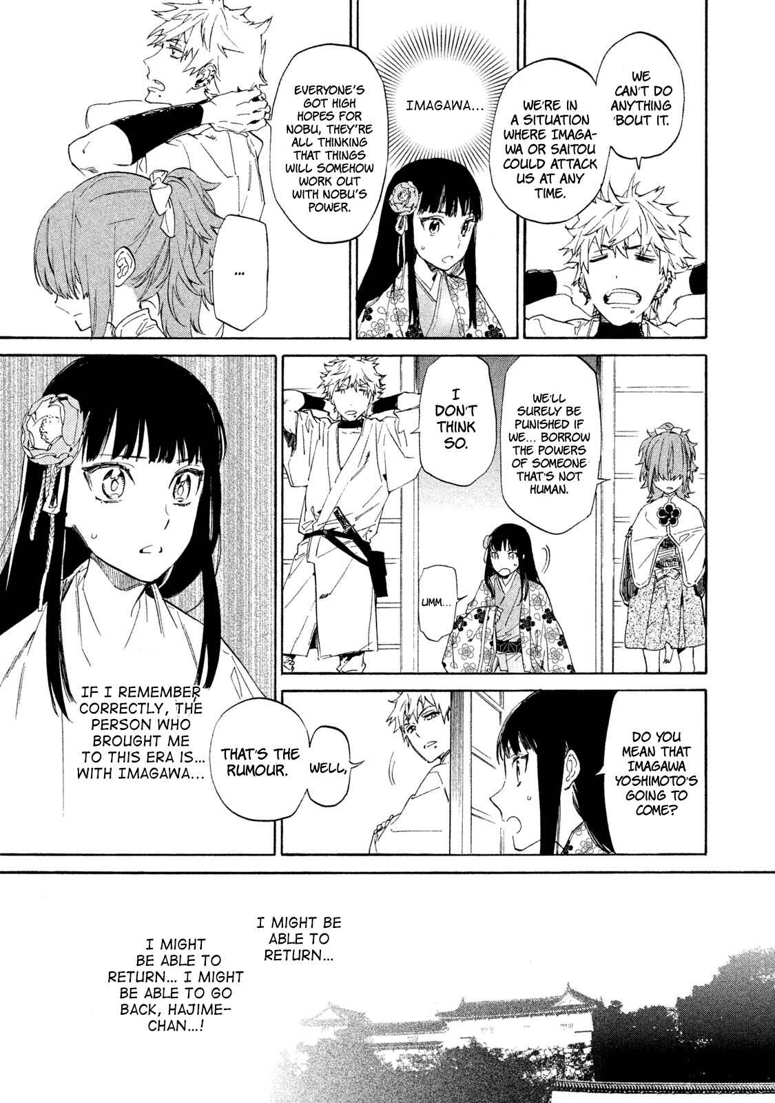 Page 38 Chapter 3 Sengoku Vampire