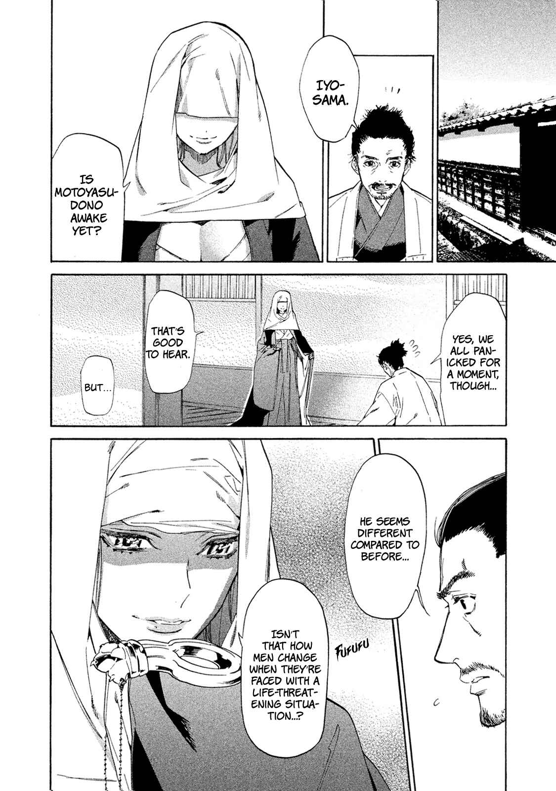 Page 39 Chapter 3 Sengoku Vampire