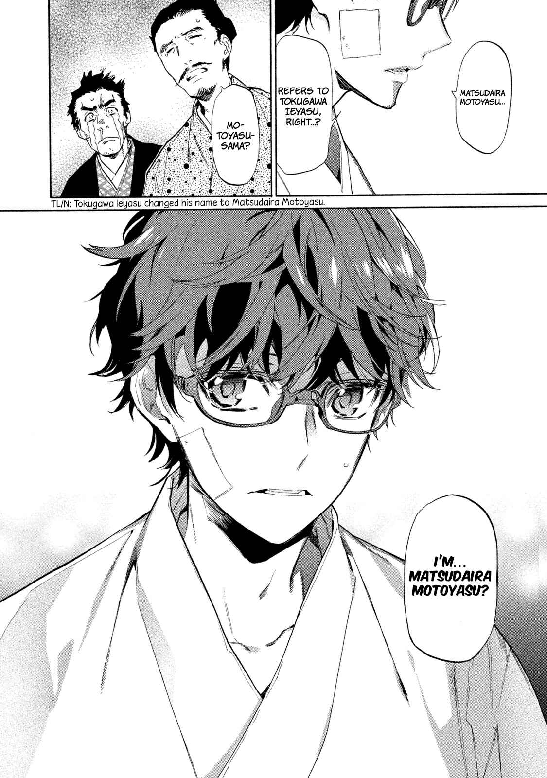 Page 41 Chapter 3 Sengoku Vampire