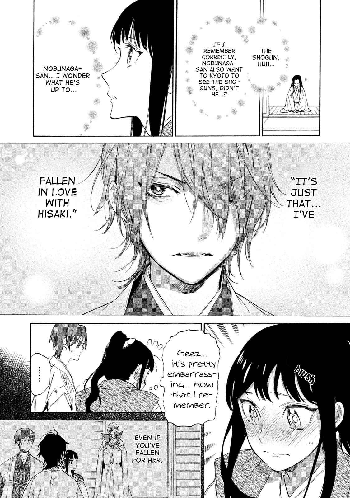 Page 7 Chapter 3 Sengoku Vampire