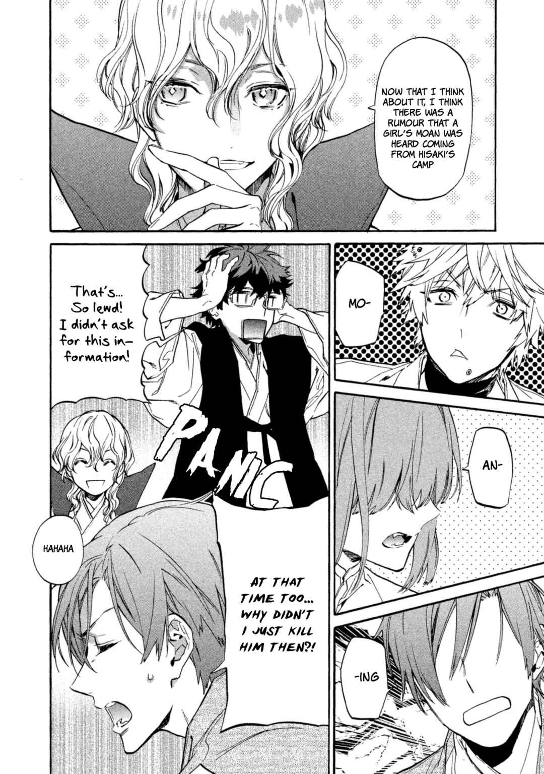 Page 11 Chapter 19.5 Sengoku Vampire
