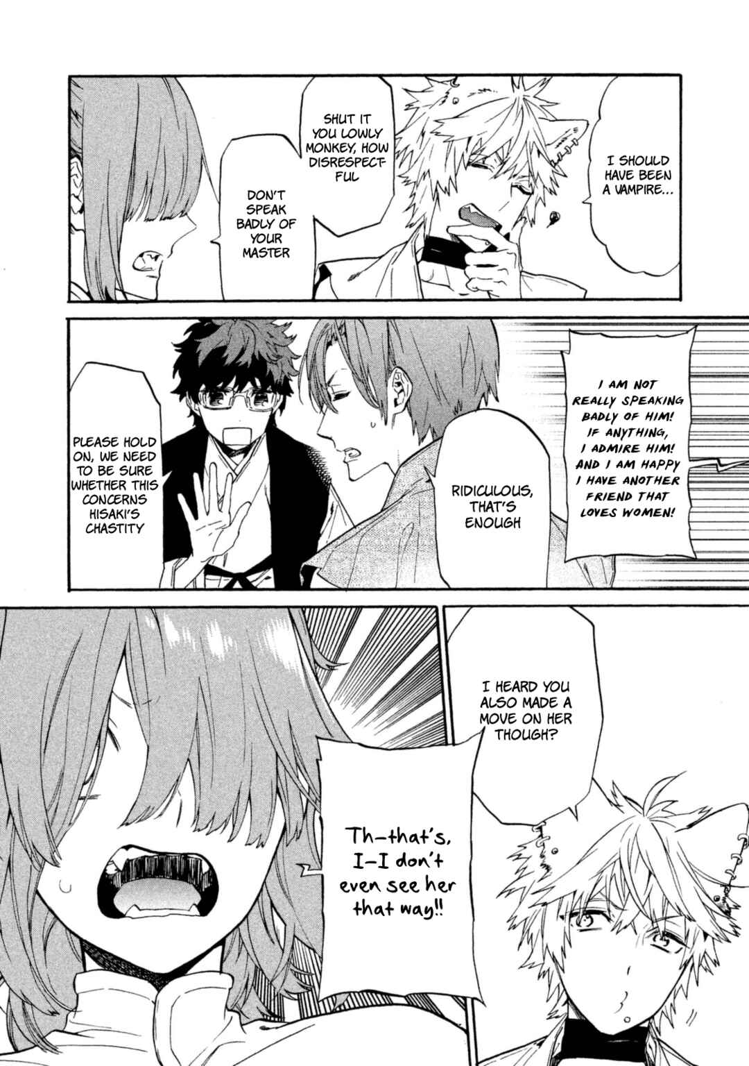 Page 5 Chapter 19.5 Sengoku Vampire