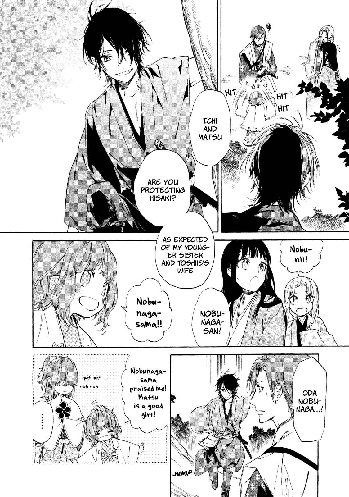 Page 11 Chapter 4 Sengoku Vampire