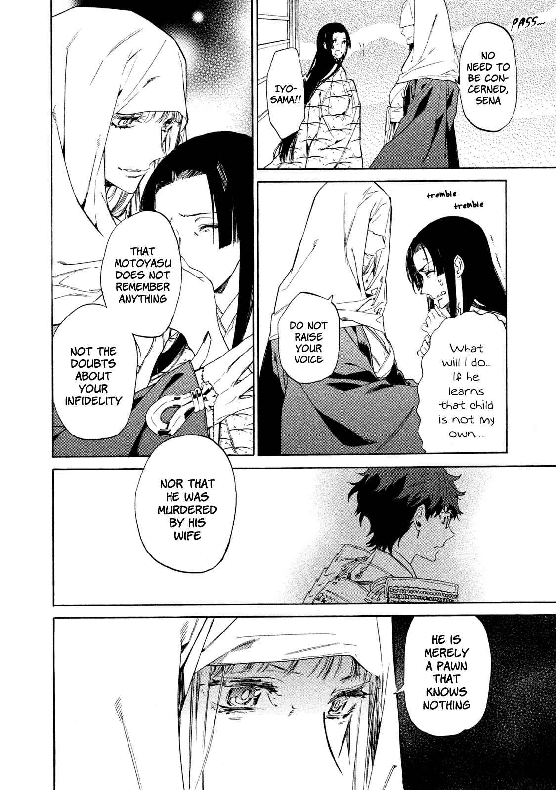 Page 17 Chapter 4 Sengoku Vampire