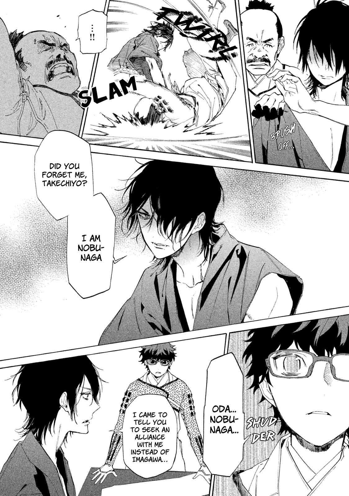 Page 25 Chapter 4 Sengoku Vampire