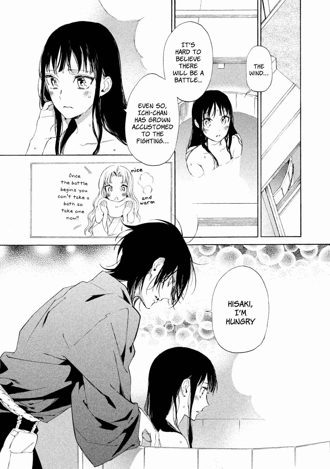Page 28 Chapter 4 Sengoku Vampire