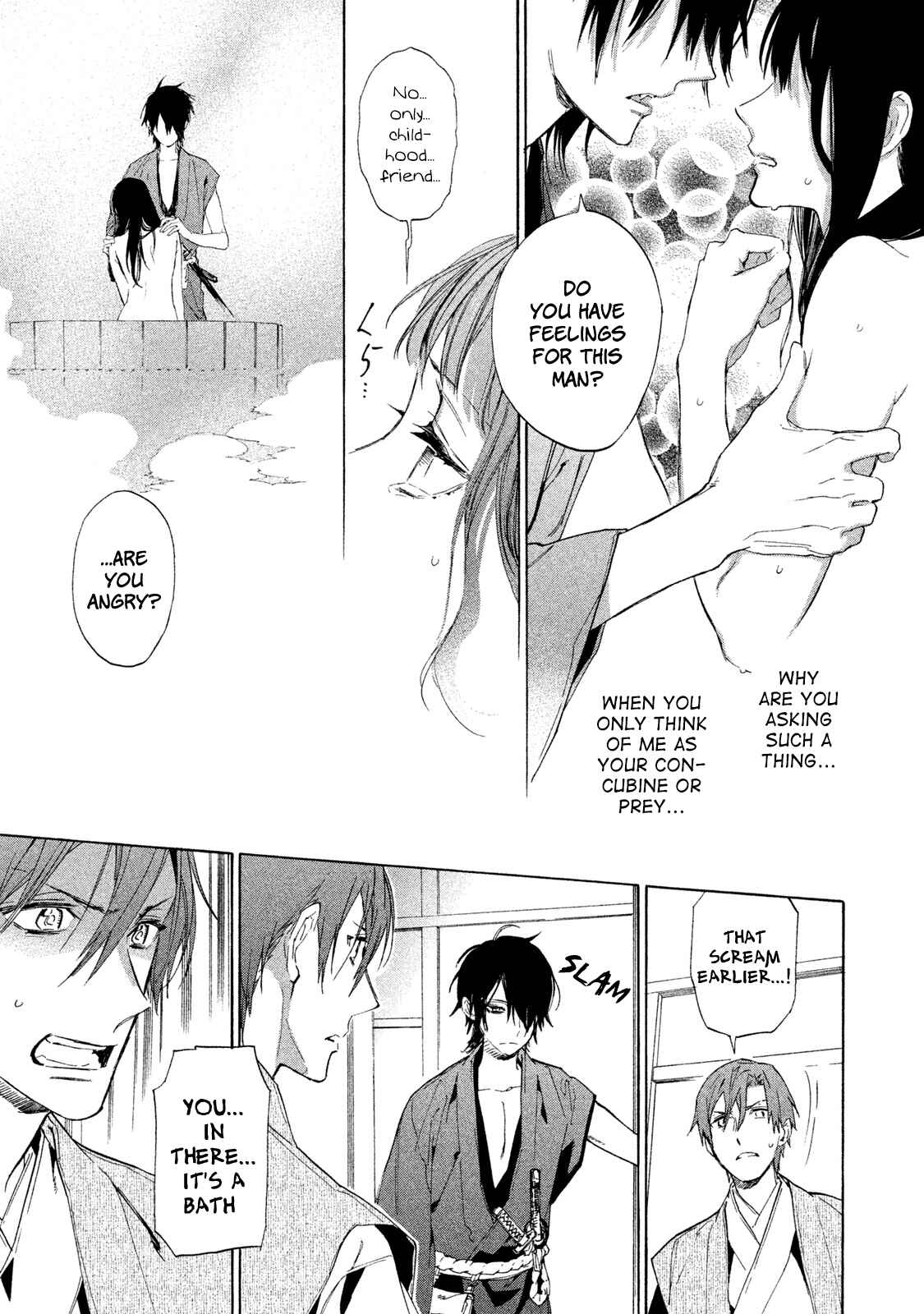 Page 30 Chapter 4 Sengoku Vampire
