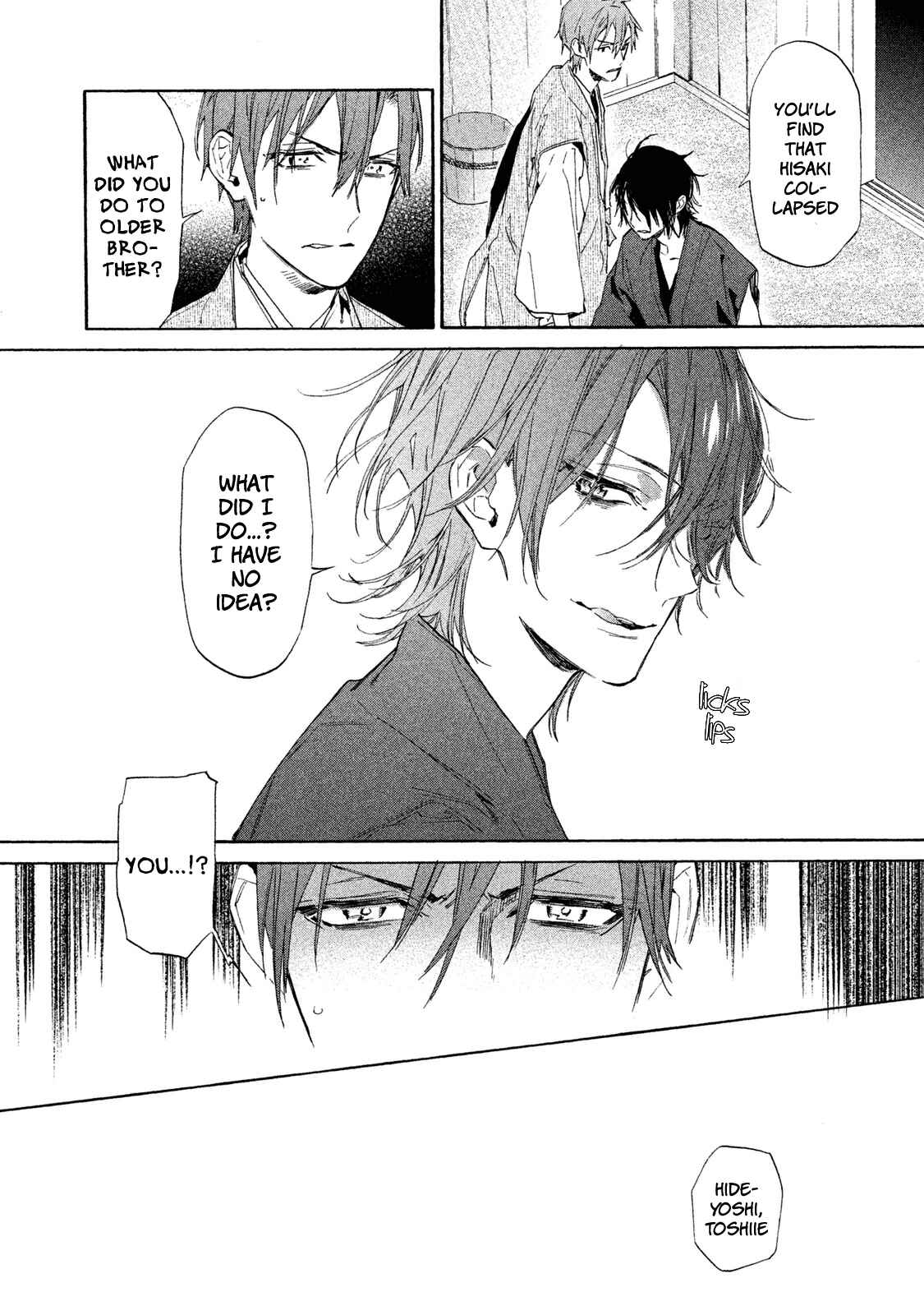 Page 31 Chapter 4 Sengoku Vampire