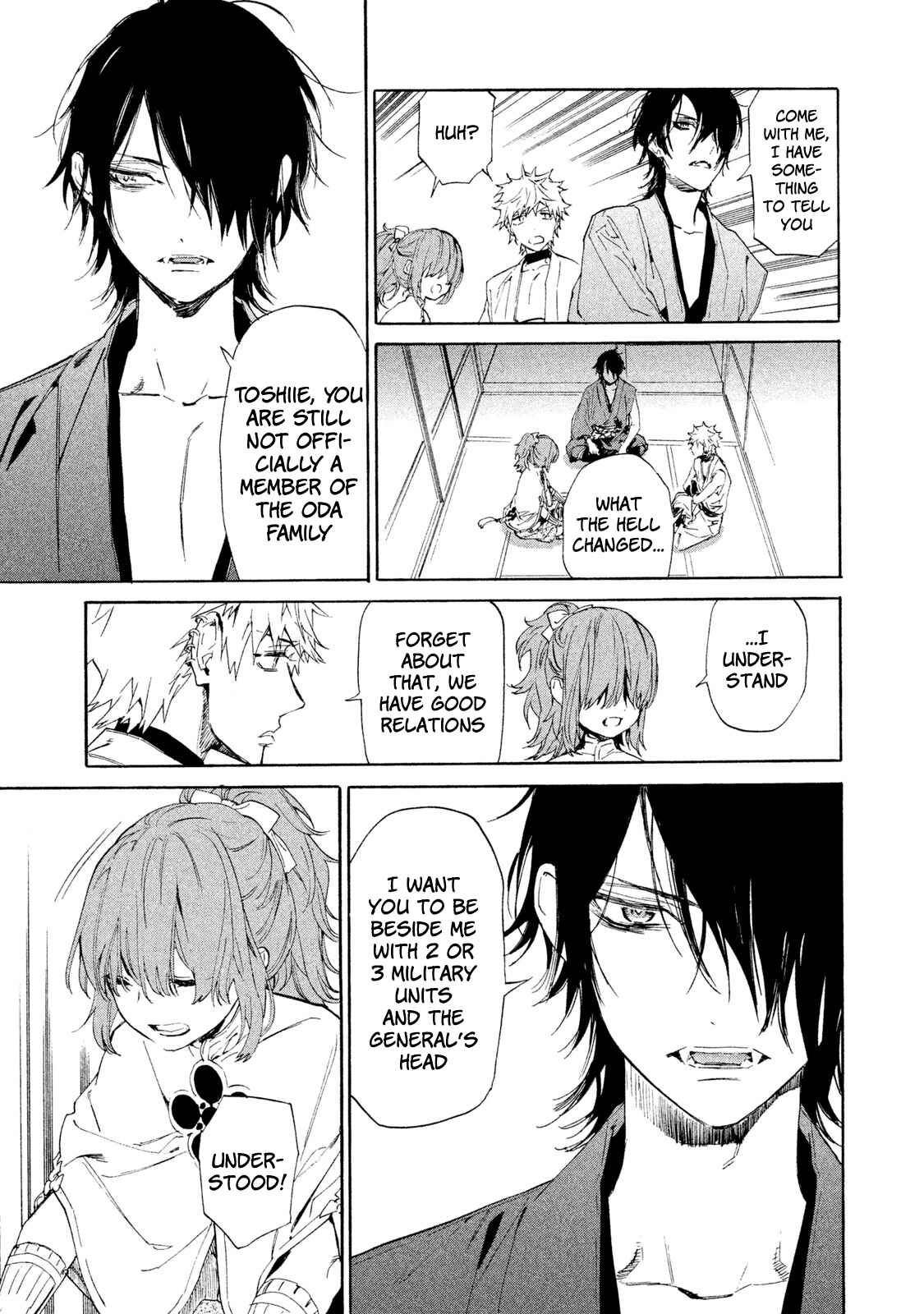 Page 32 Chapter 4 Sengoku Vampire