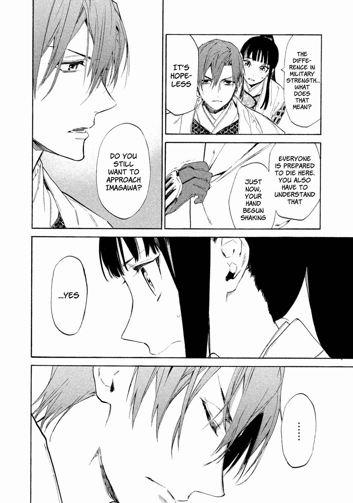Page 37 Chapter 4 Sengoku Vampire