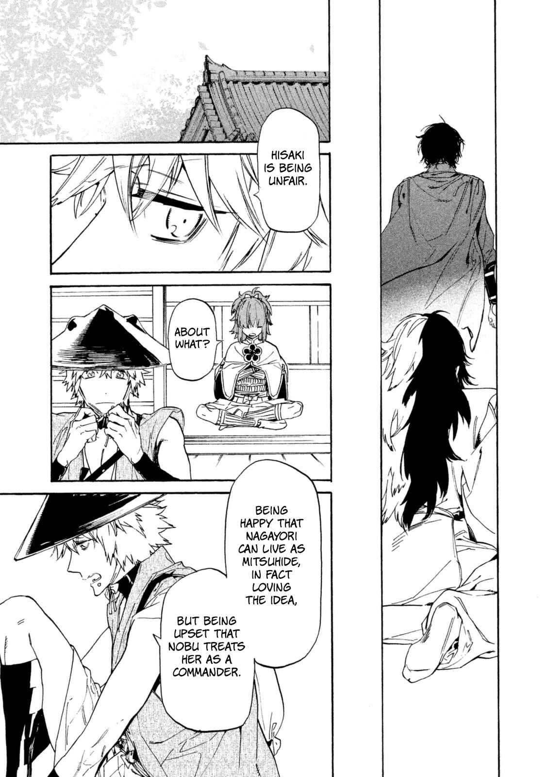 Page 10 Chapter 17 Sengoku Vampire