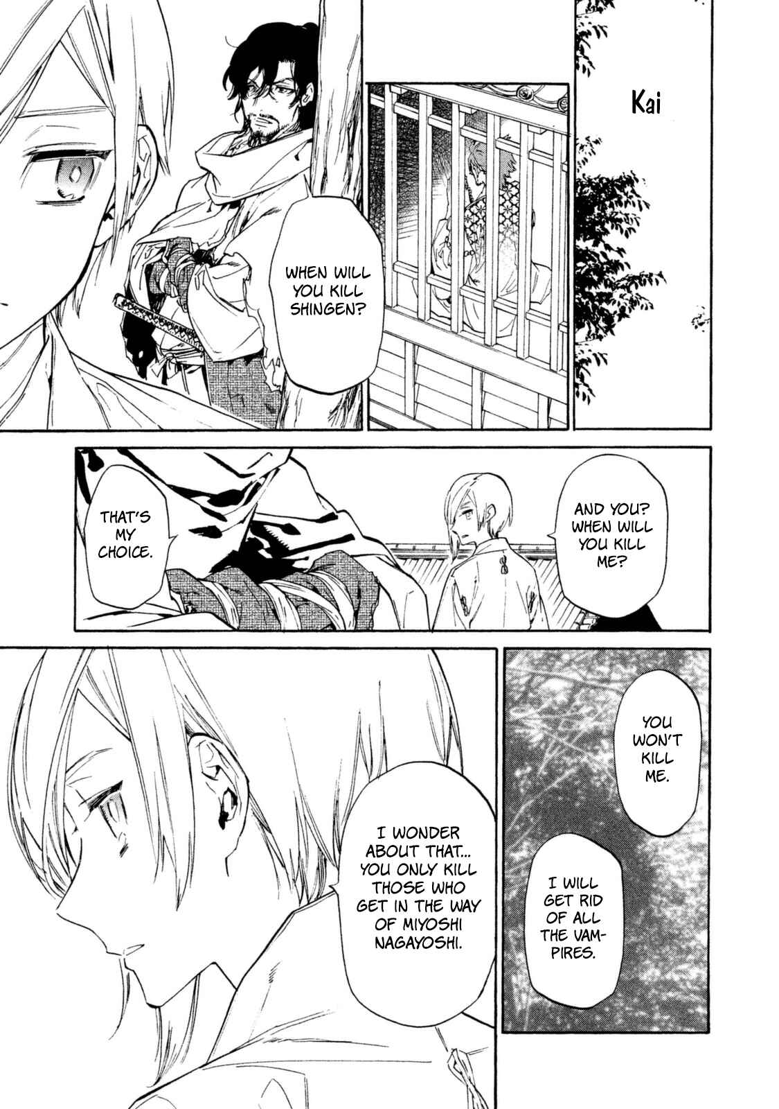 Page 20 Chapter 17 Sengoku Vampire
