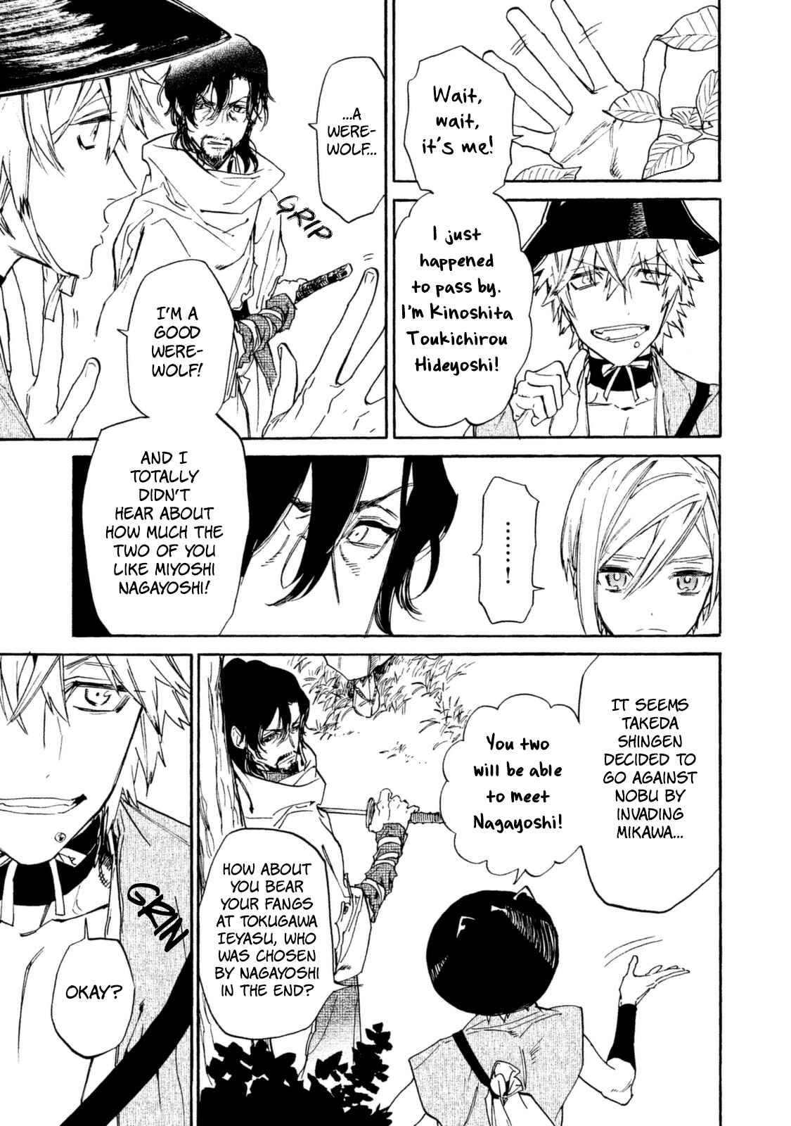 Page 22 Chapter 17 Sengoku Vampire