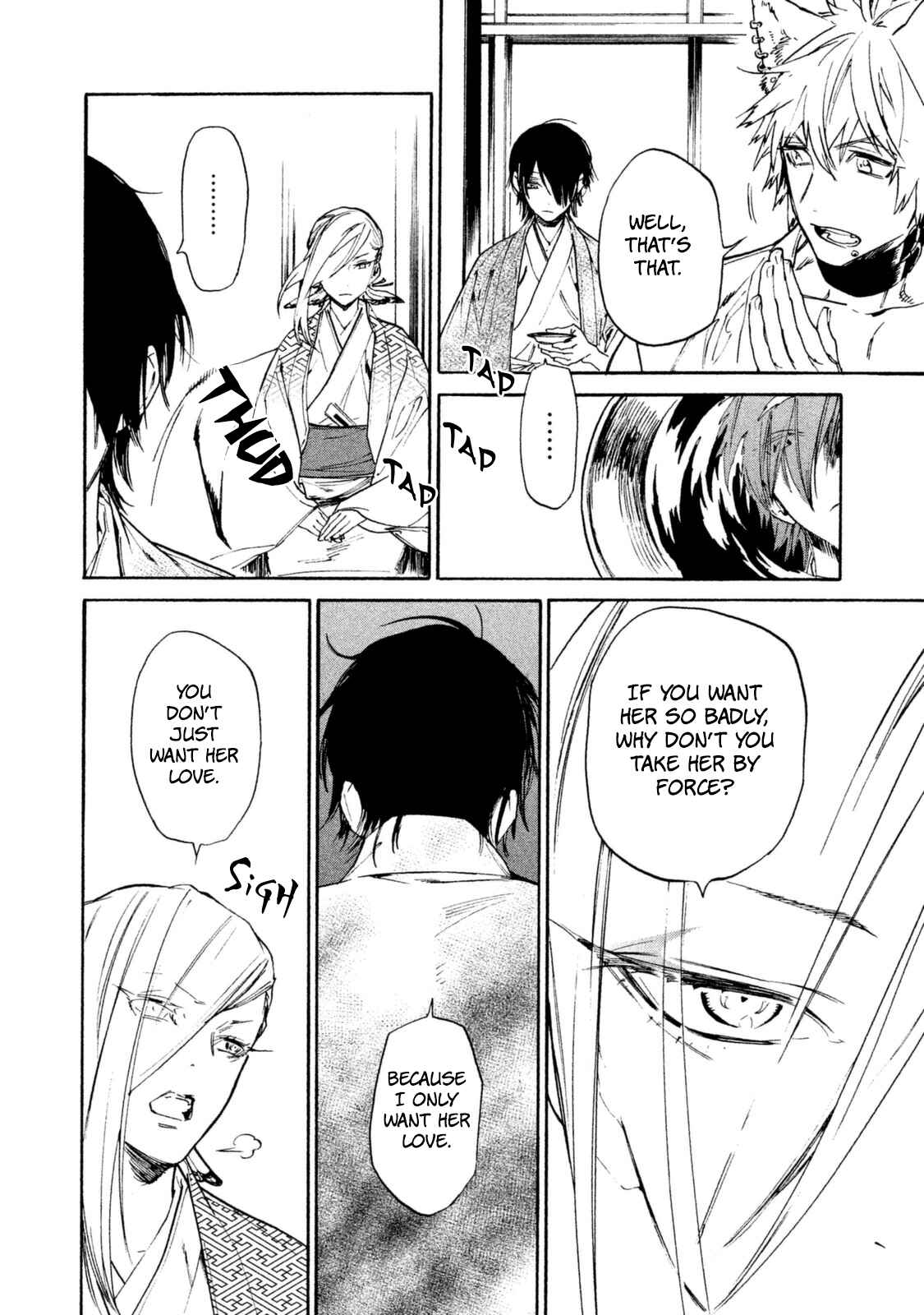 Page 29 Chapter 17 Sengoku Vampire