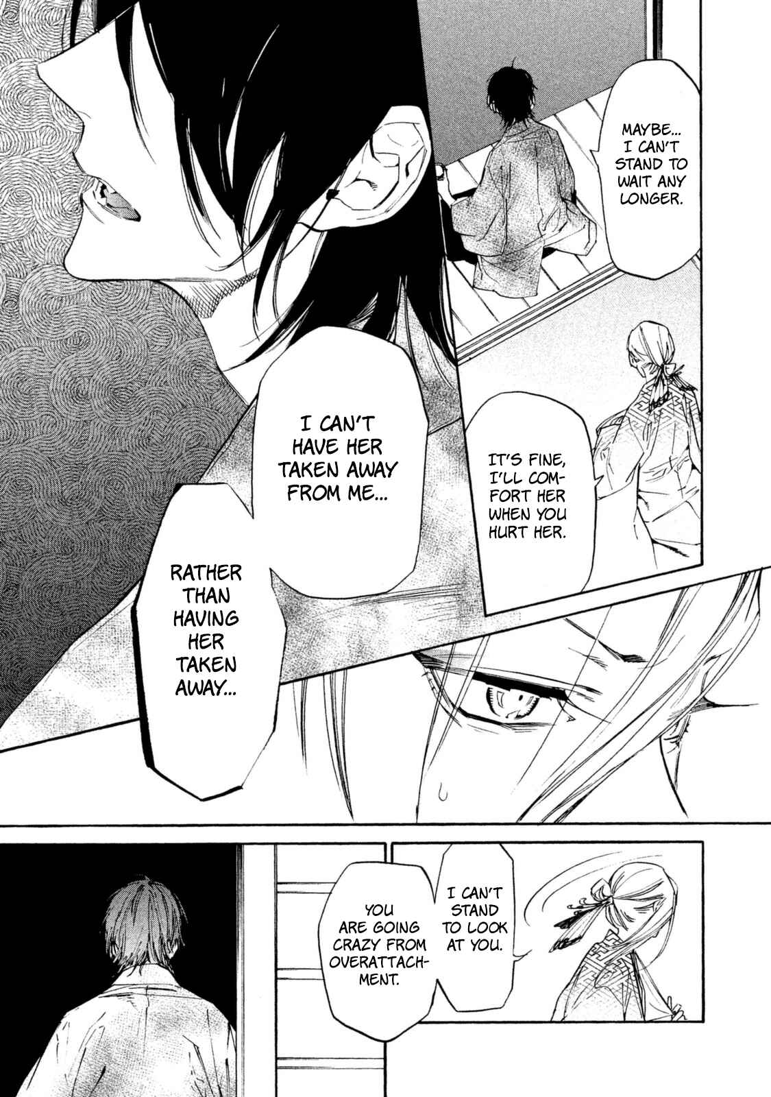 Page 30 Chapter 17 Sengoku Vampire