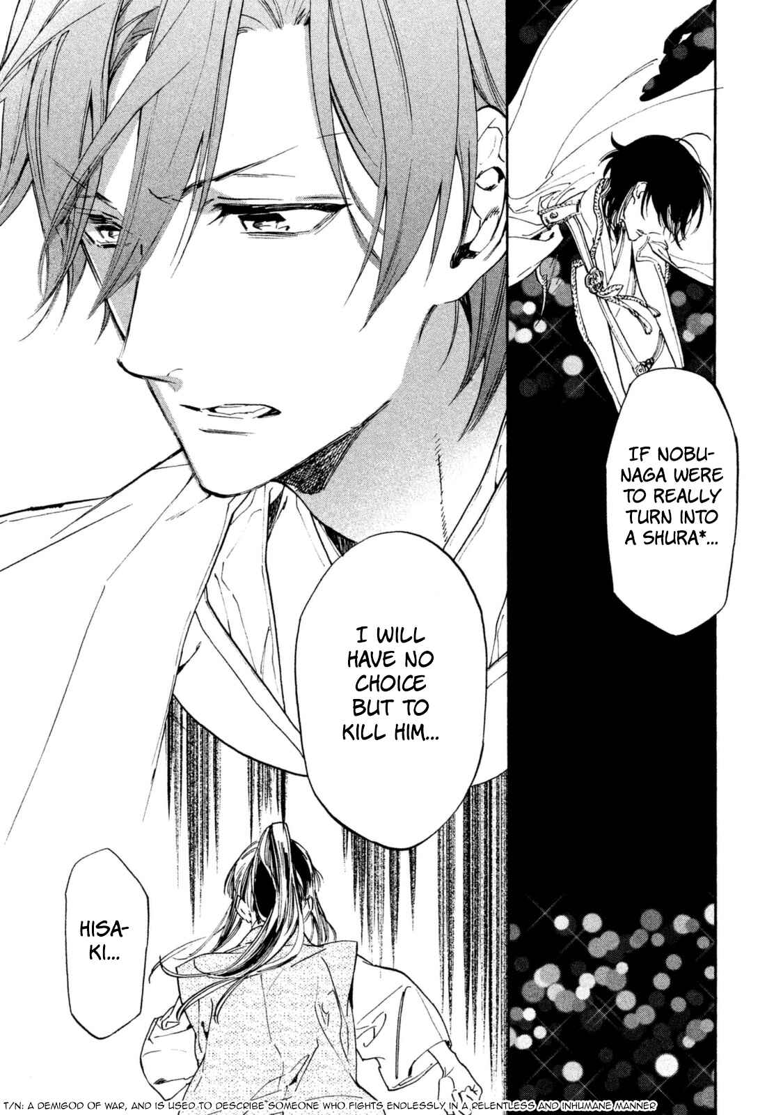 Page 32 Chapter 17 Sengoku Vampire