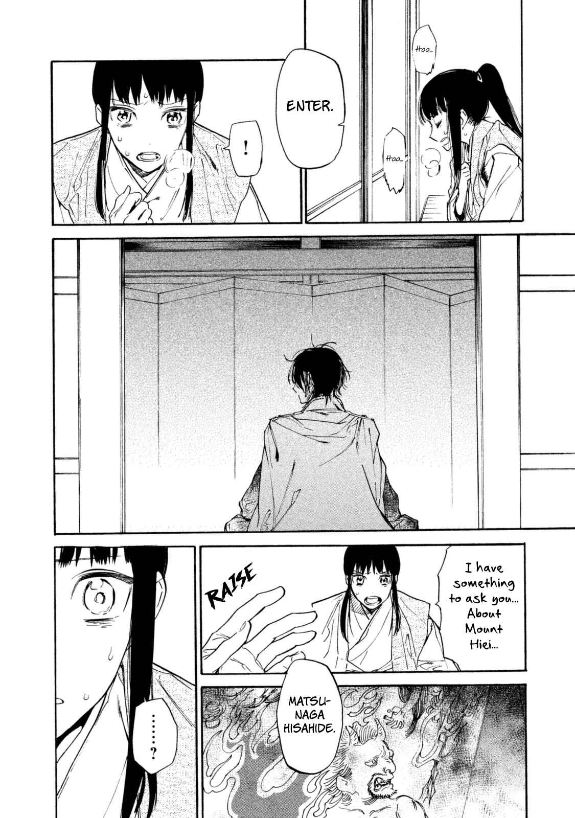 Page 33 Chapter 17 Sengoku Vampire