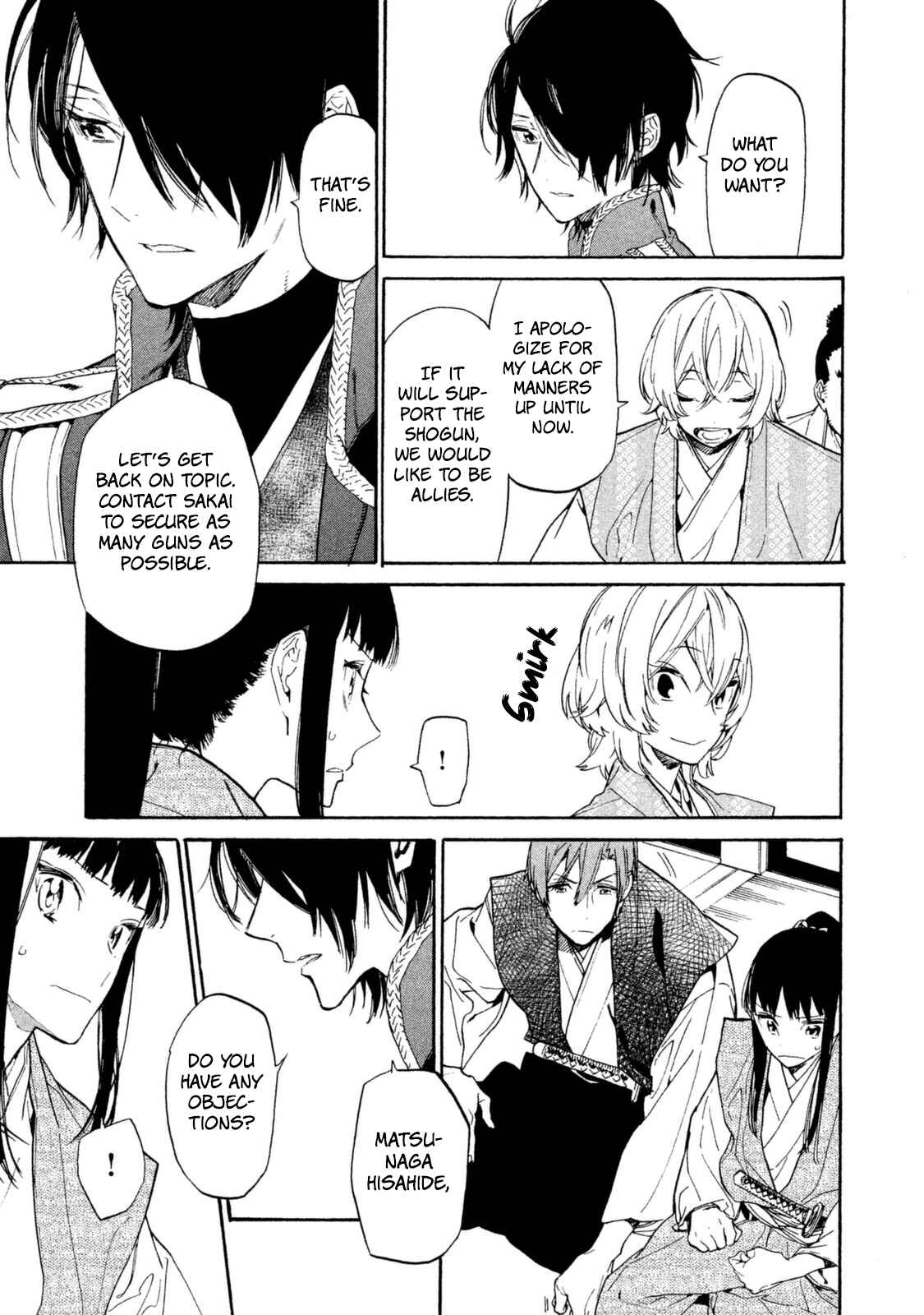 Page 4 Chapter 17 Sengoku Vampire
