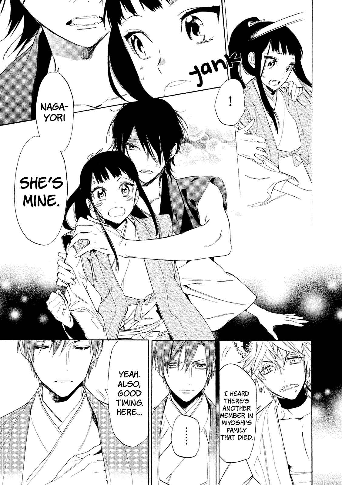 Page 12 Chapter 10 Sengoku Vampire