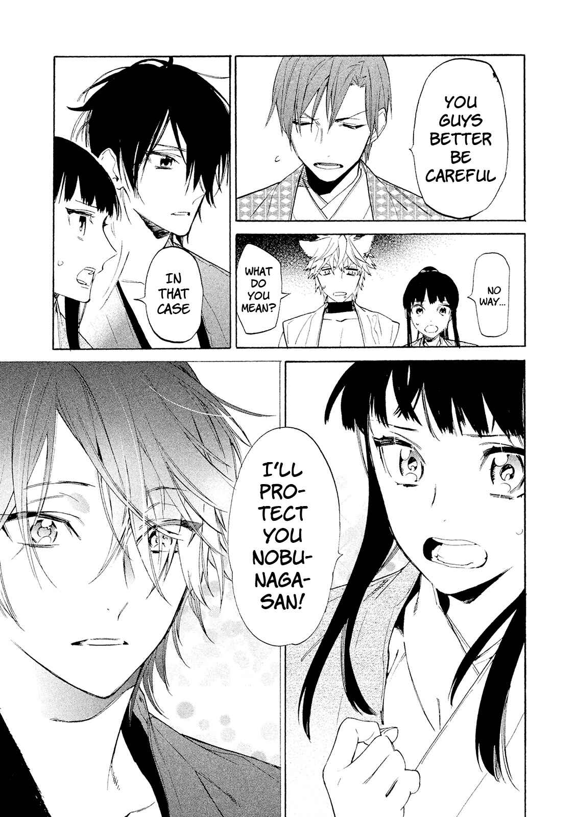 Page 16 Chapter 10 Sengoku Vampire