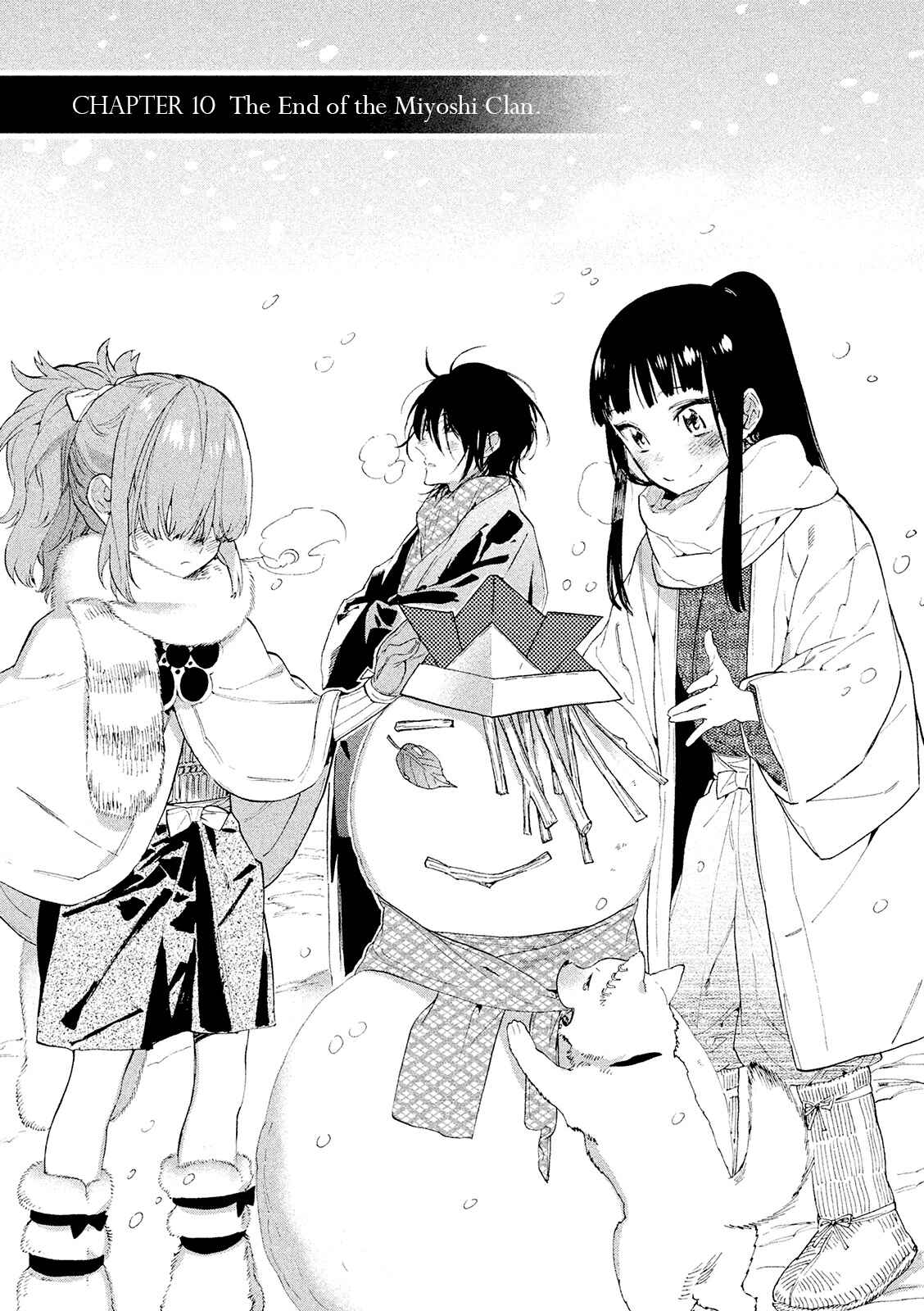 Page 2 Chapter 10 Sengoku Vampire