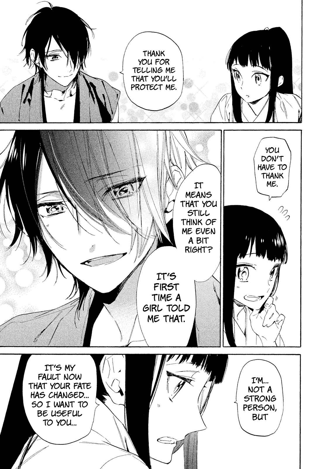 Page 26 Chapter 10 Sengoku Vampire
