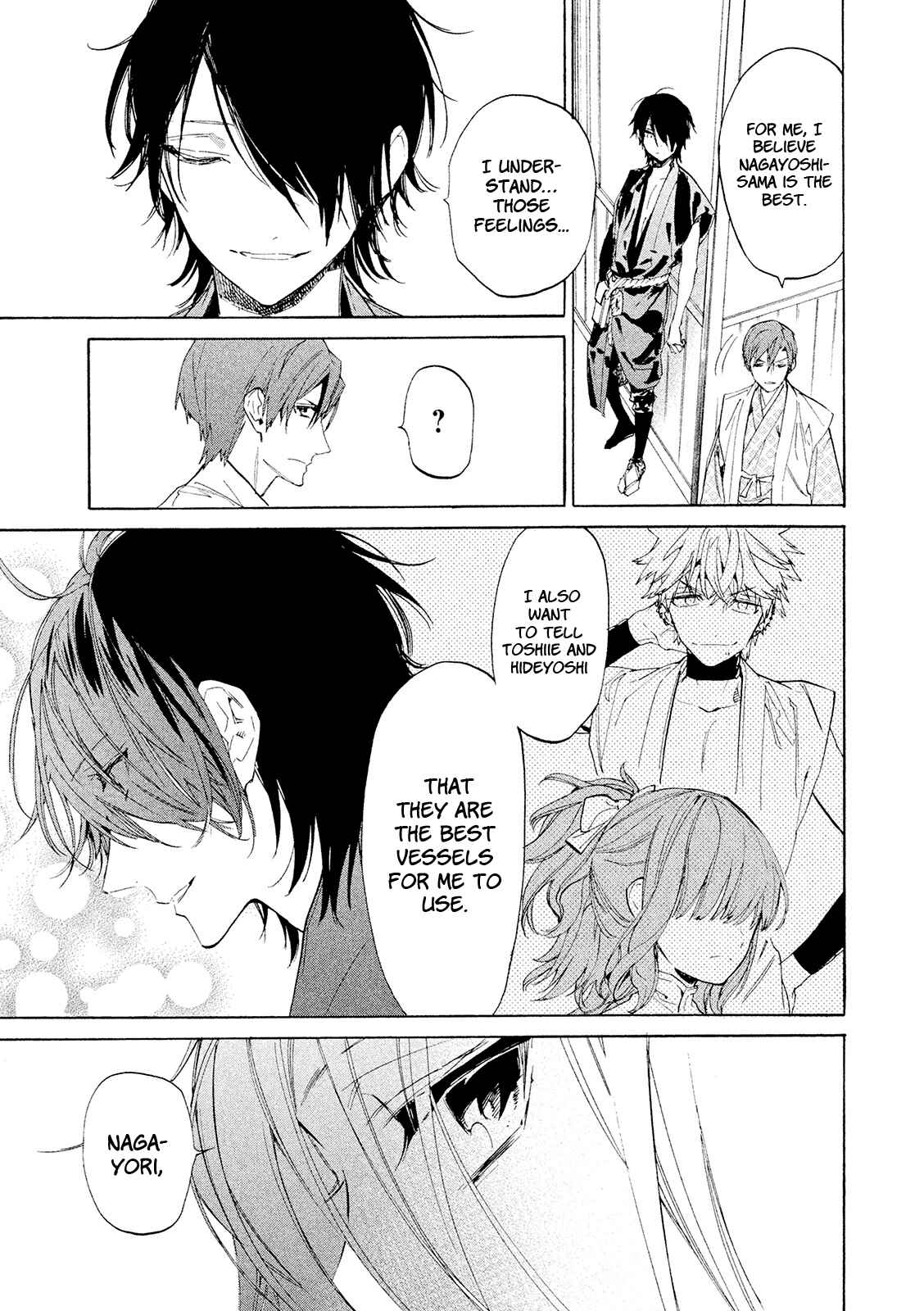 Page 14 Chapter 11 Sengoku Vampire