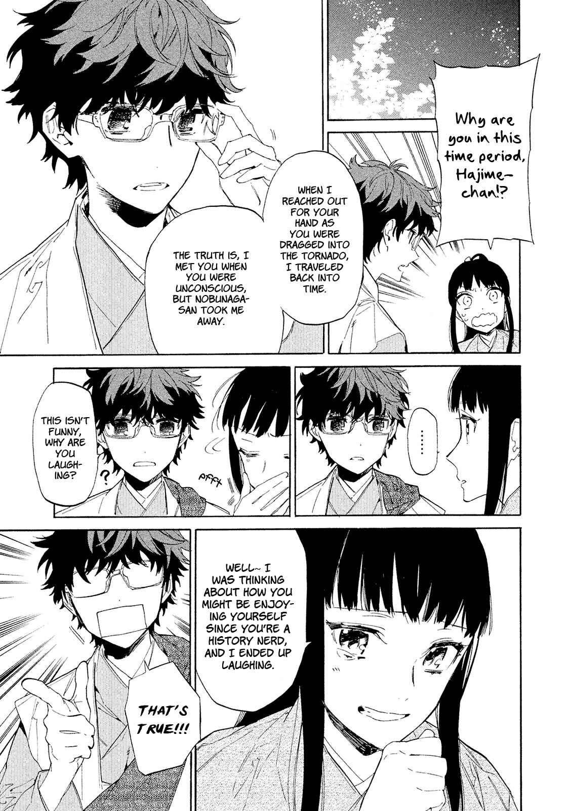 Page 16 Chapter 11 Sengoku Vampire