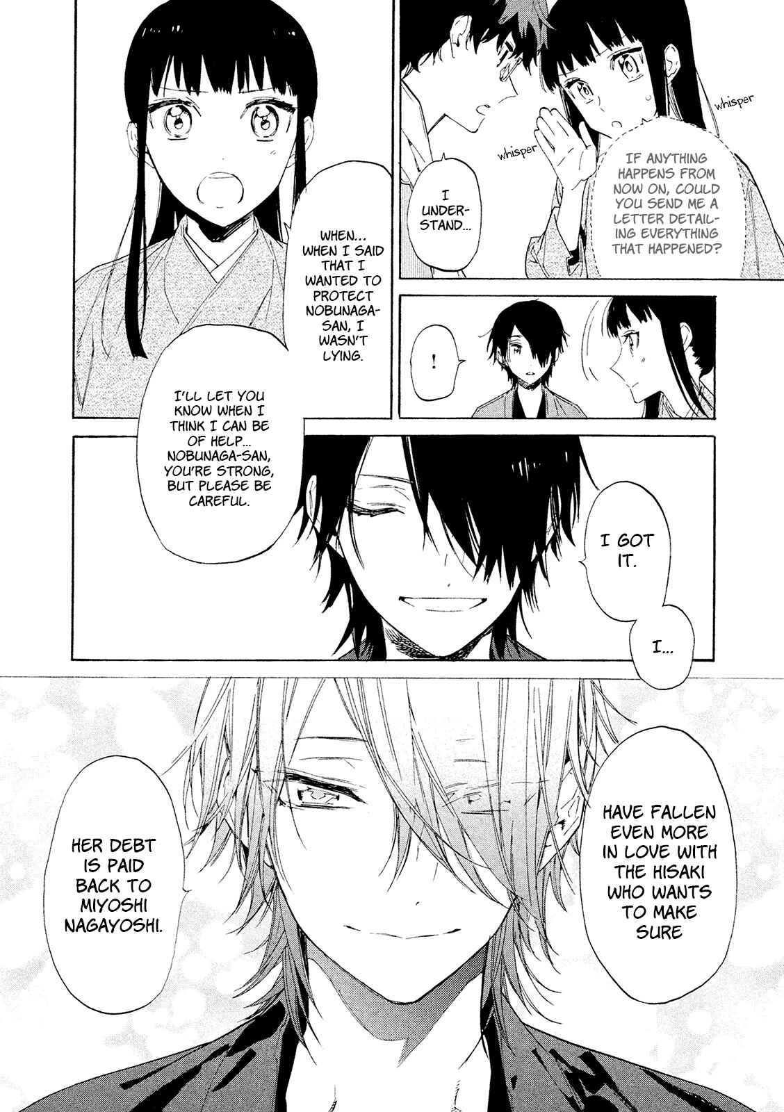 Page 23 Chapter 11 Sengoku Vampire