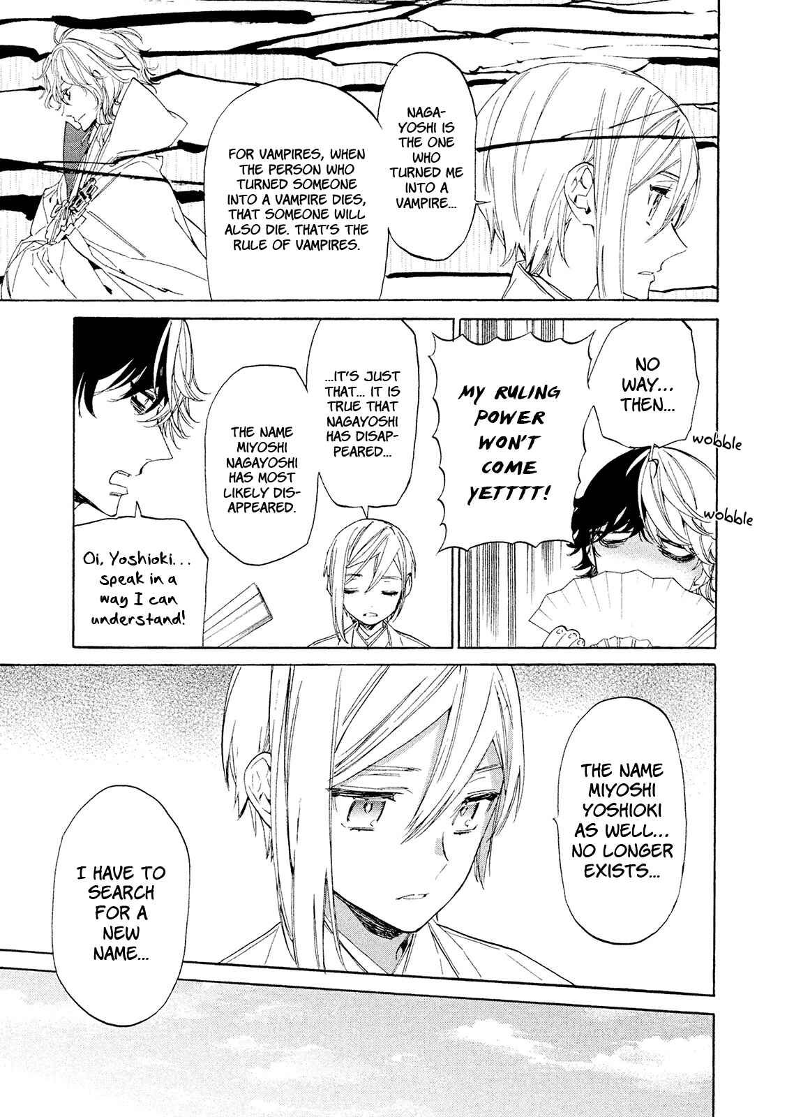 Page 26 Chapter 11 Sengoku Vampire