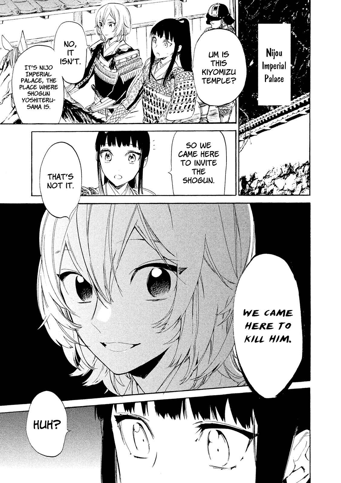 Page 36 Chapter 11 Sengoku Vampire