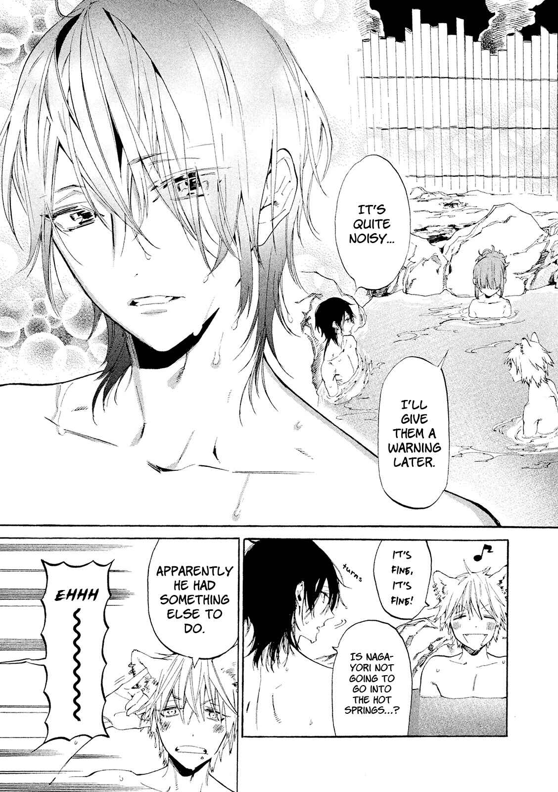 Page 4 Chapter 11 Sengoku Vampire