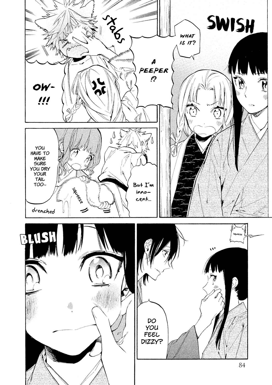 Page 9 Chapter 11 Sengoku Vampire