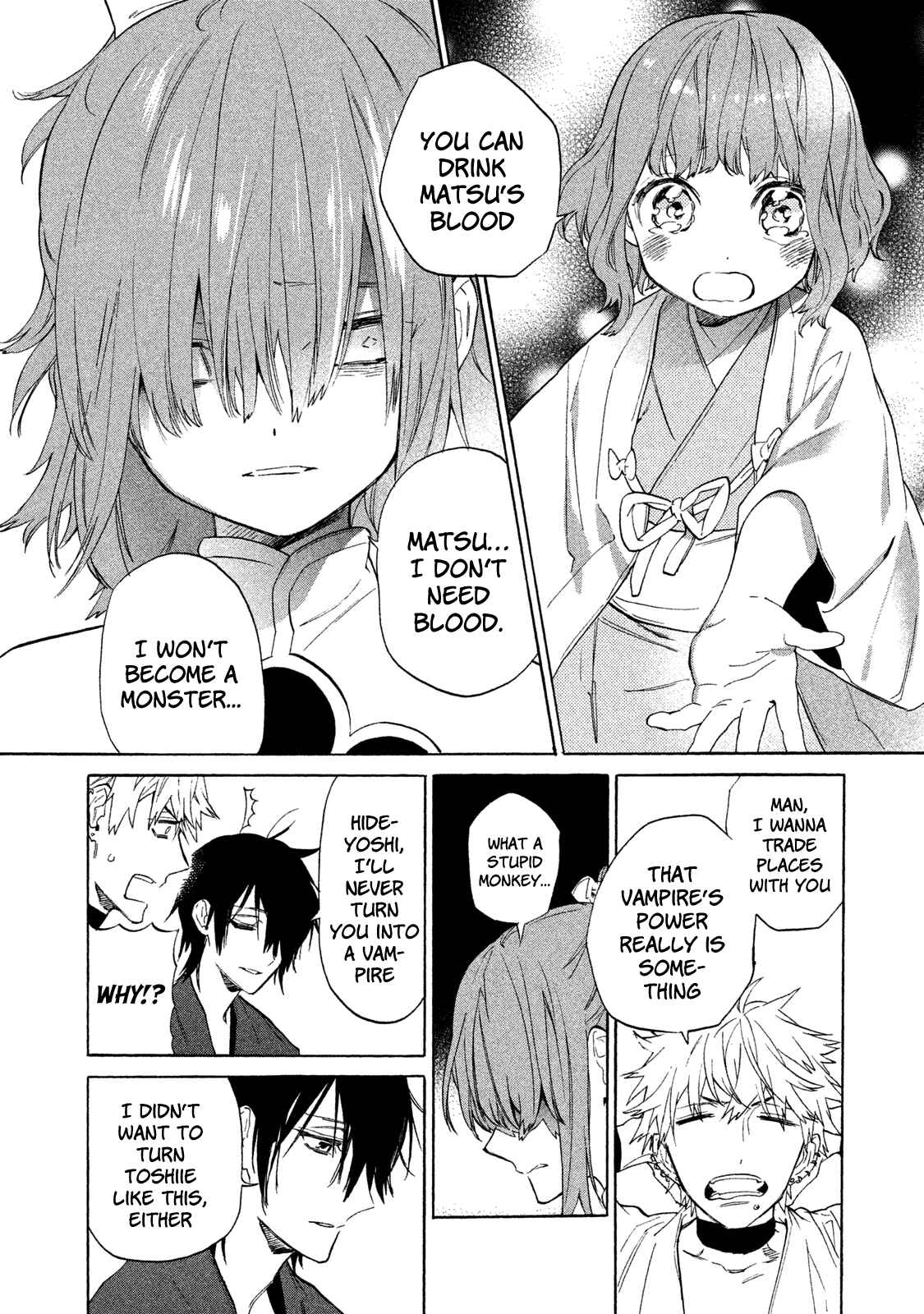 Page 13 Chapter 6 Sengoku Vampire