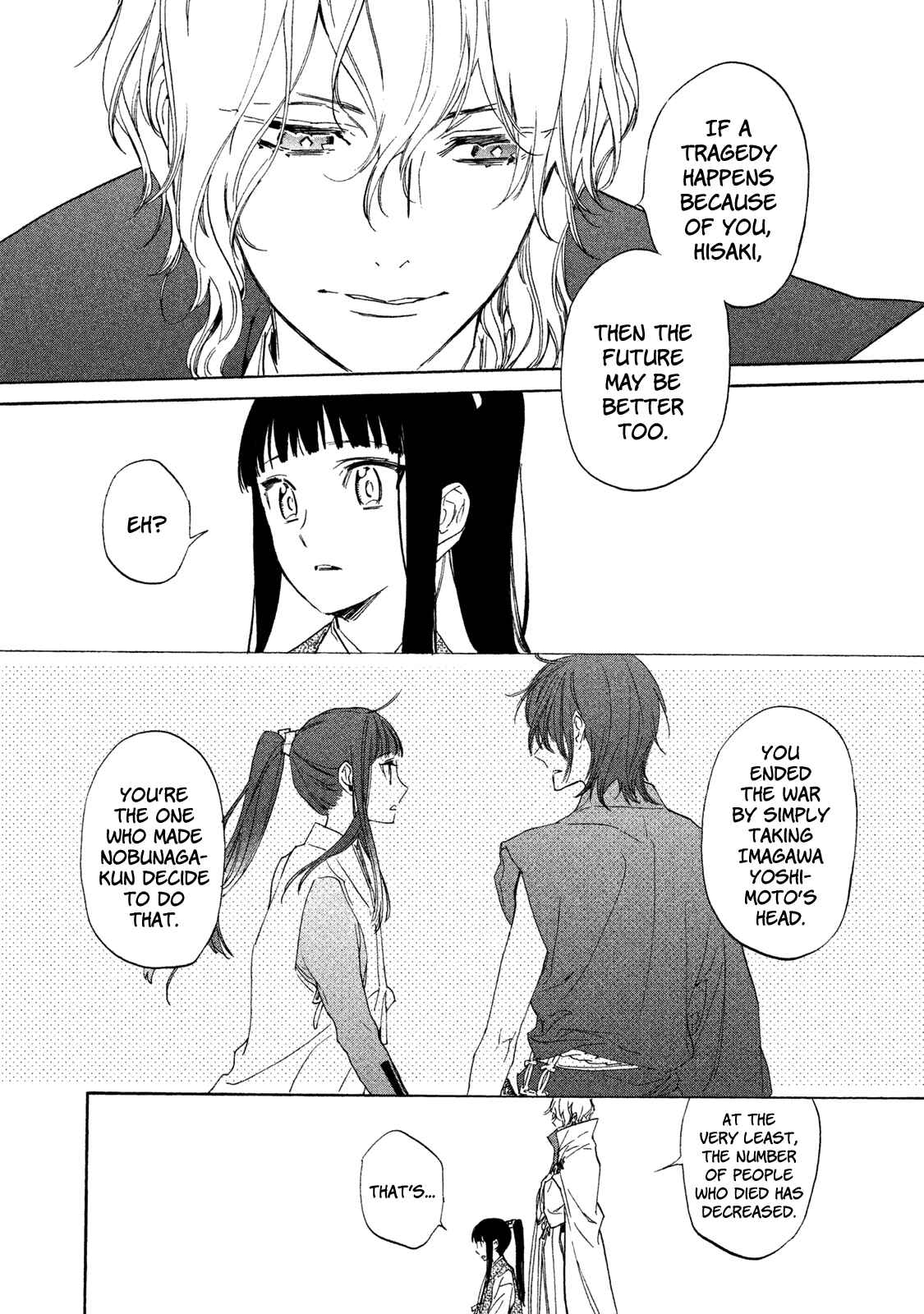 Page 25 Chapter 6 Sengoku Vampire