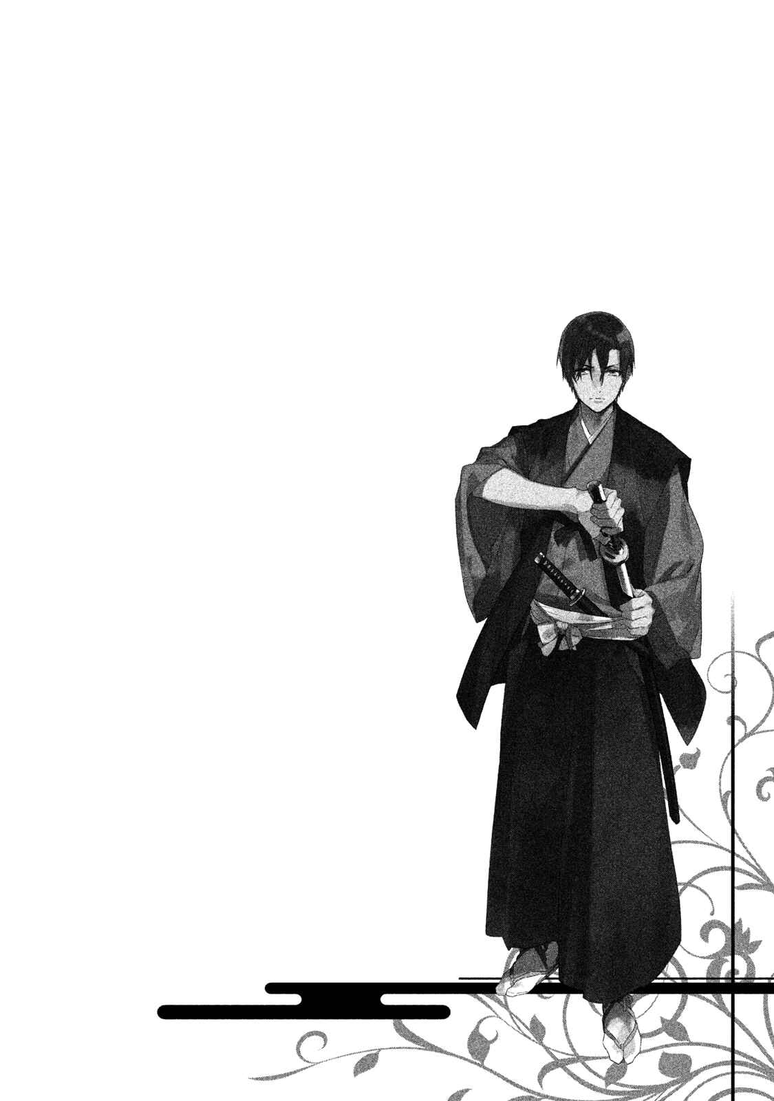 Page 31 Chapter 6 Sengoku Vampire