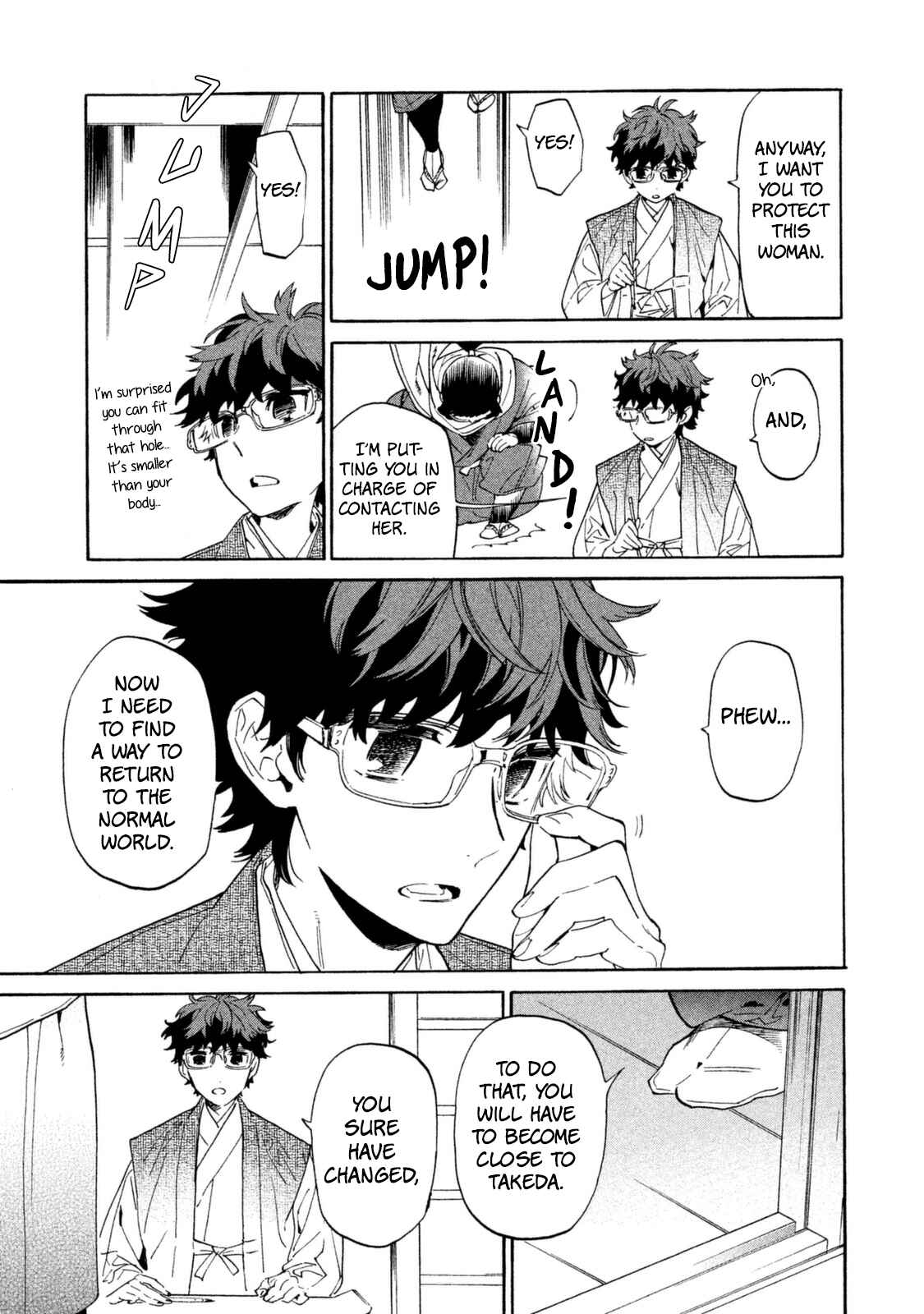 Page 10 Chapter 13 Sengoku Vampire