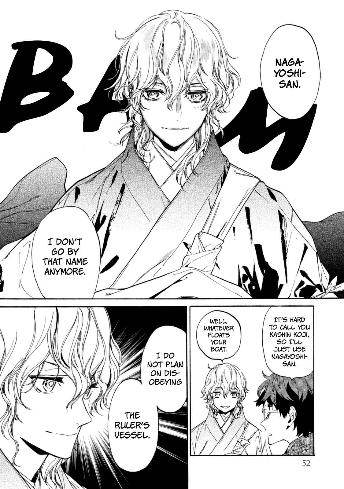 Page 11 Chapter 13 Sengoku Vampire
