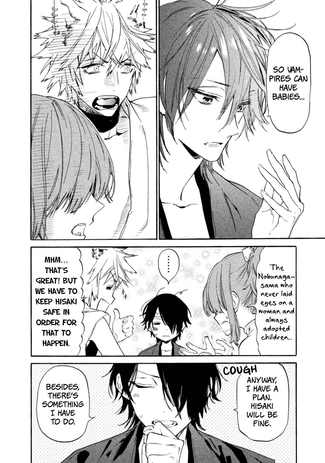 Page 19 Chapter 13 Sengoku Vampire
