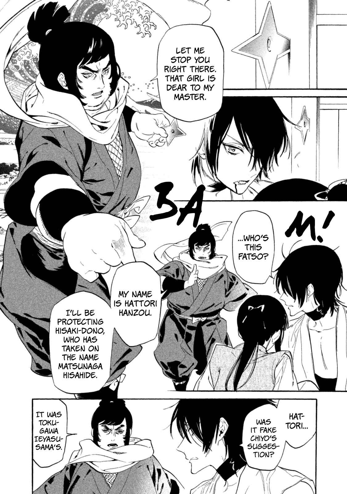 Page 31 Chapter 13 Sengoku Vampire