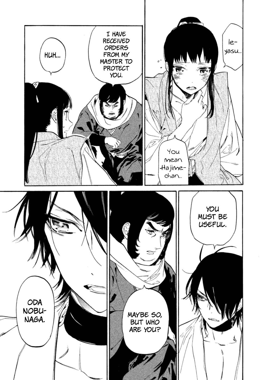 Page 32 Chapter 13 Sengoku Vampire