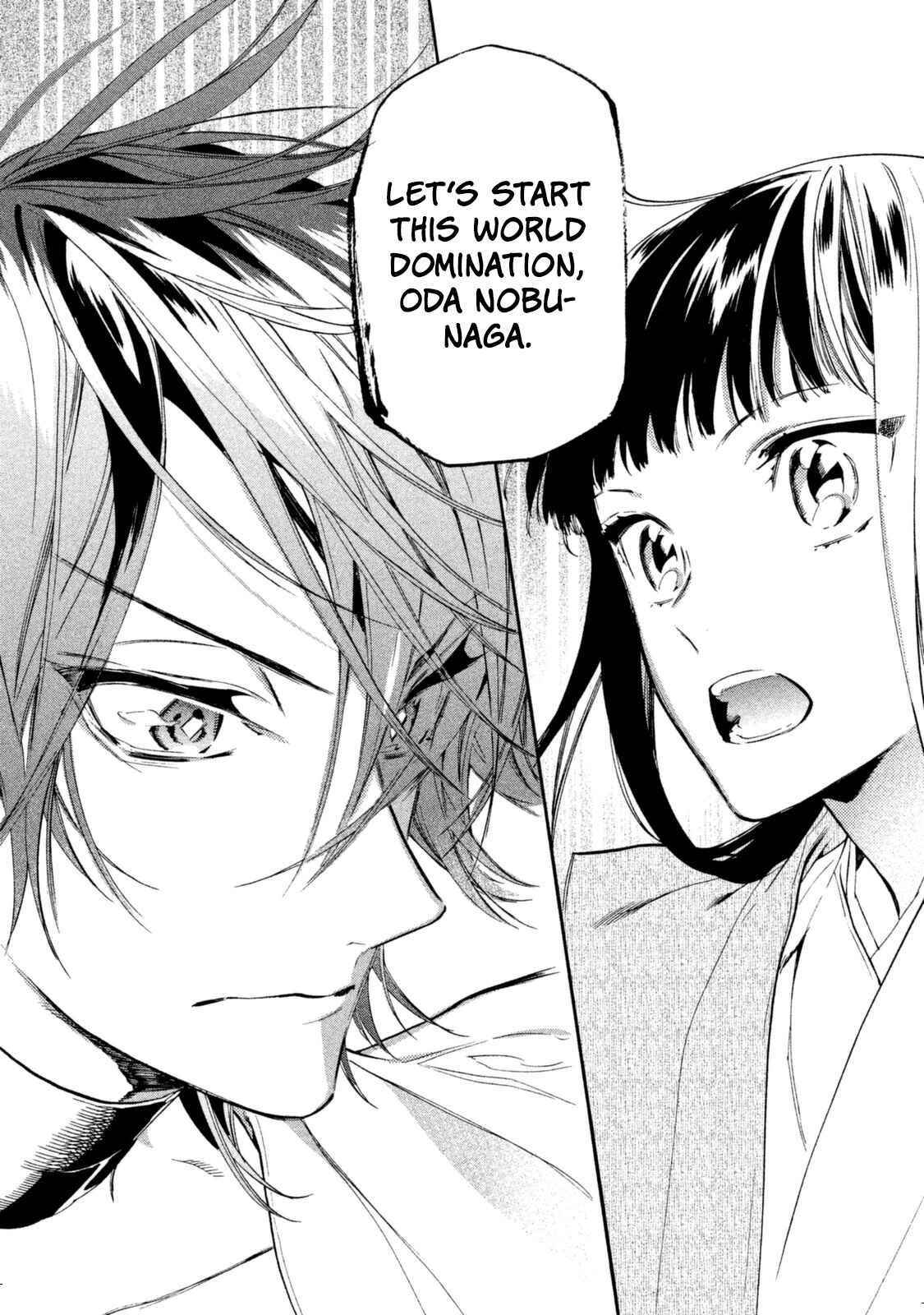 Page 37 Chapter 13 Sengoku Vampire