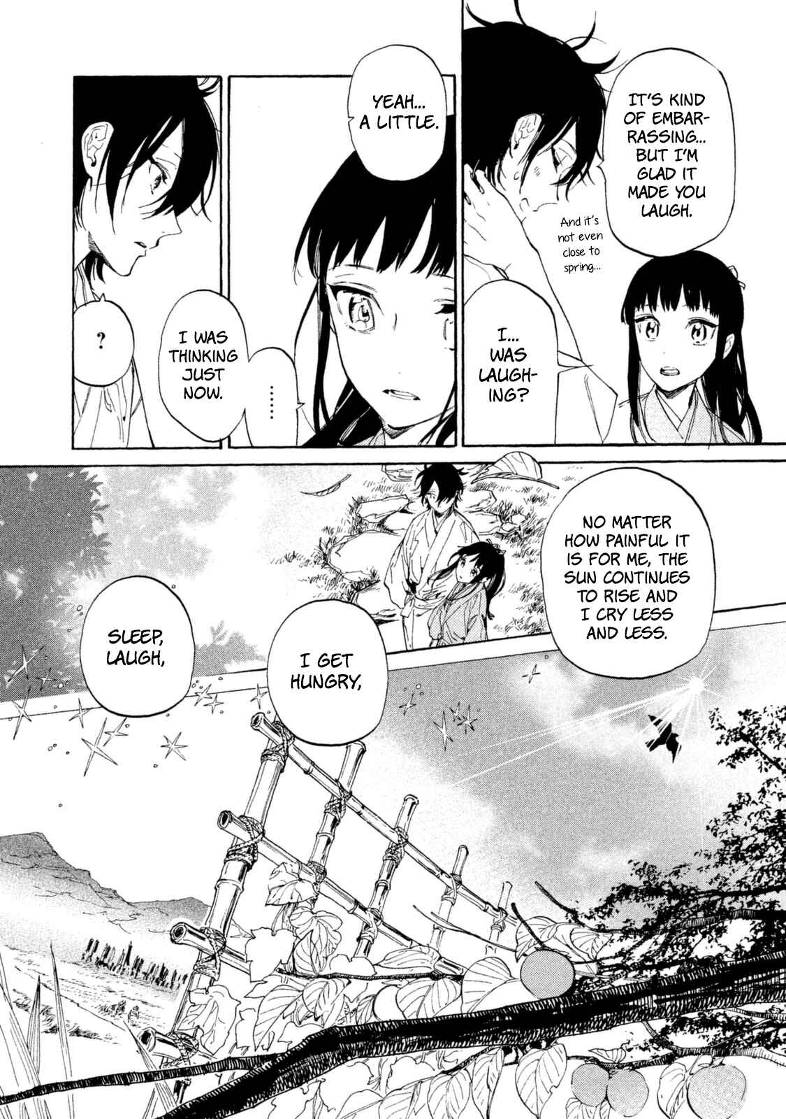 Page 5 Chapter 13 Sengoku Vampire