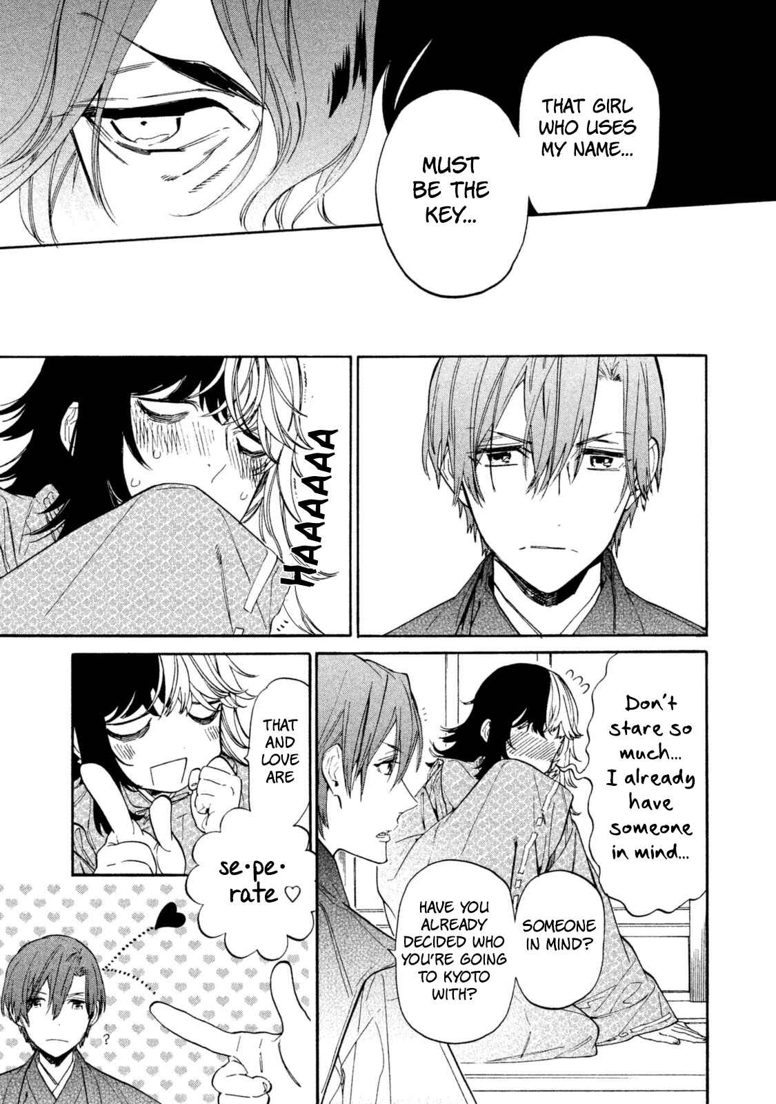 Page 10 Chapter 15 Sengoku Vampire