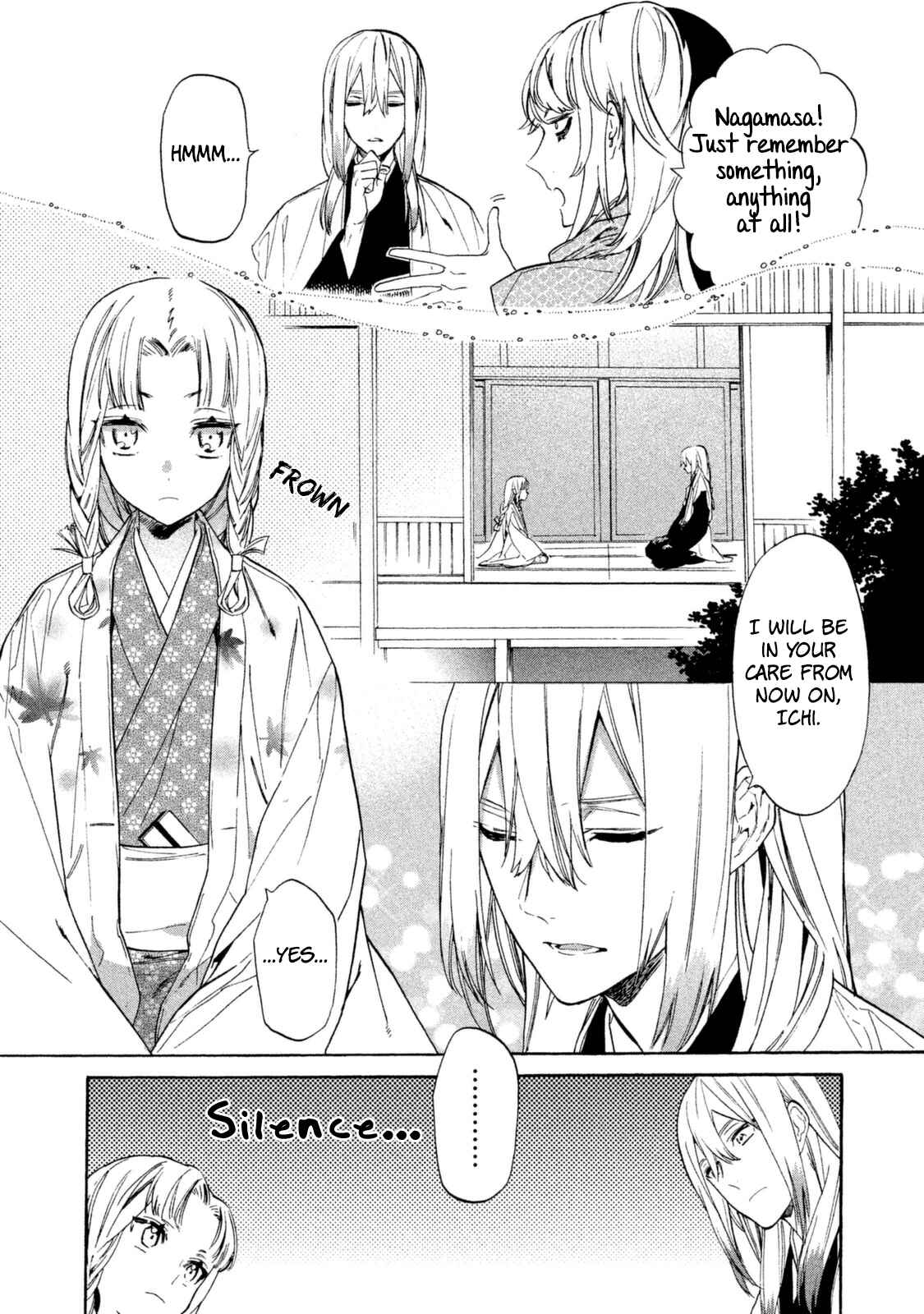 Page 13 Chapter 15 Sengoku Vampire