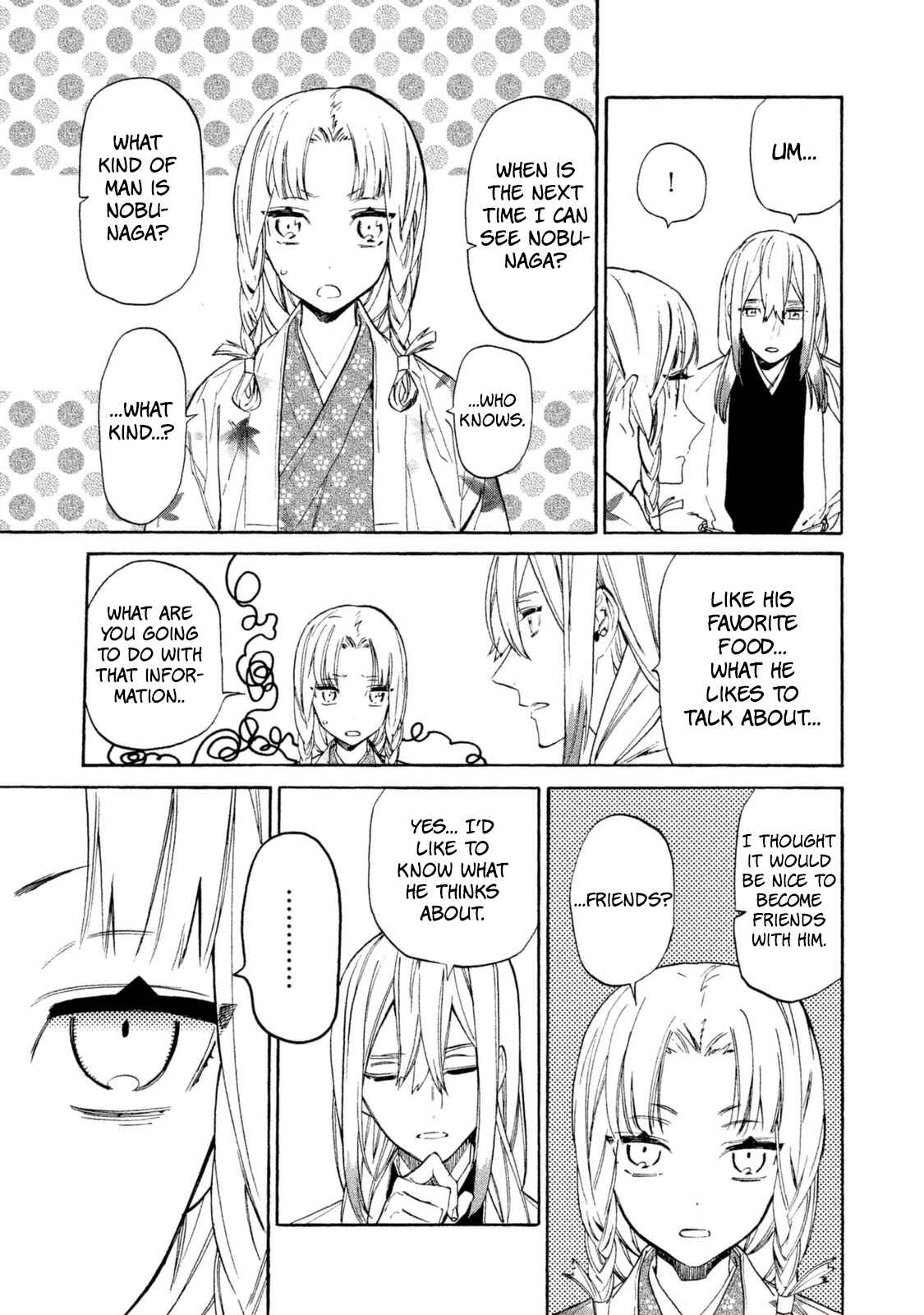Page 14 Chapter 15 Sengoku Vampire