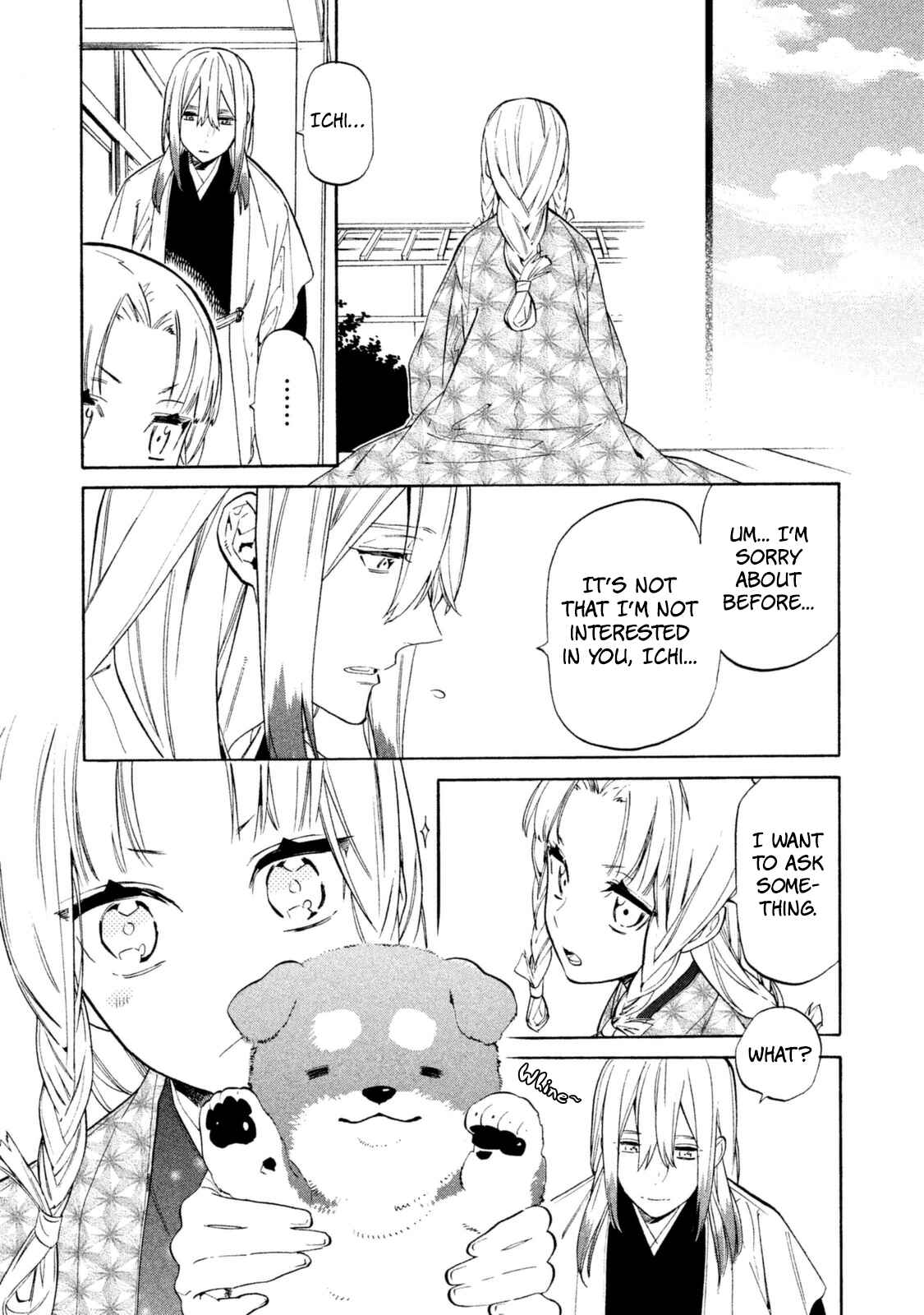 Page 17 Chapter 15 Sengoku Vampire