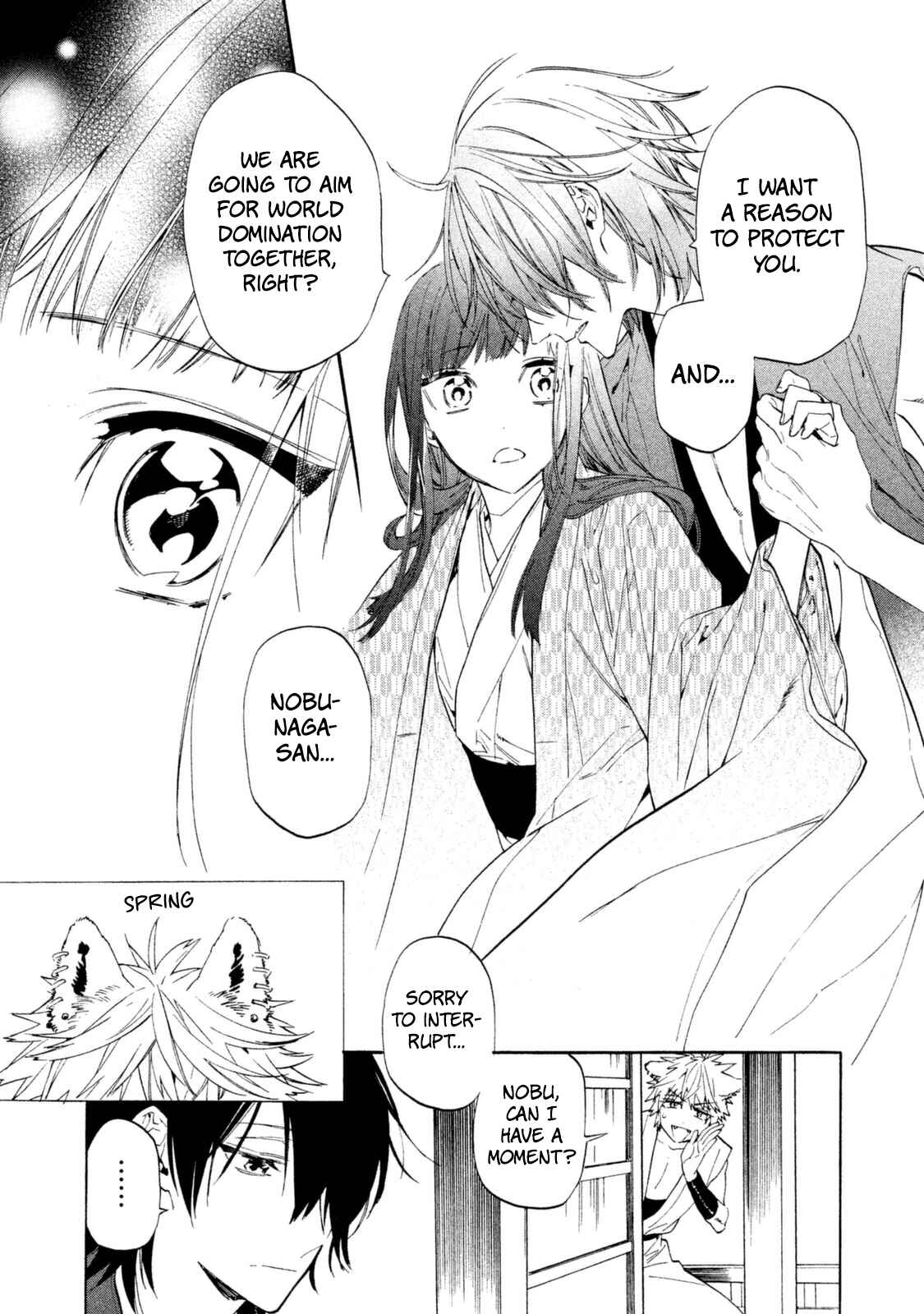 Page 24 Chapter 15 Sengoku Vampire