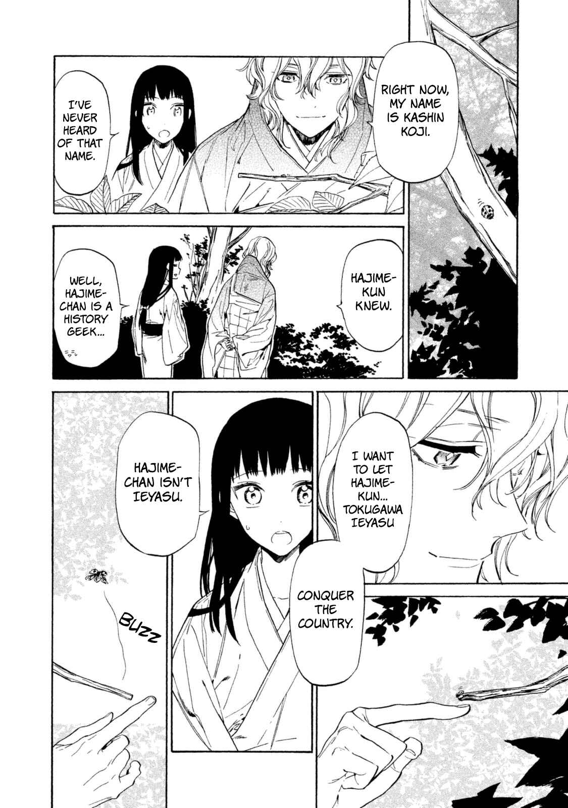 Page 25 Chapter 15 Sengoku Vampire